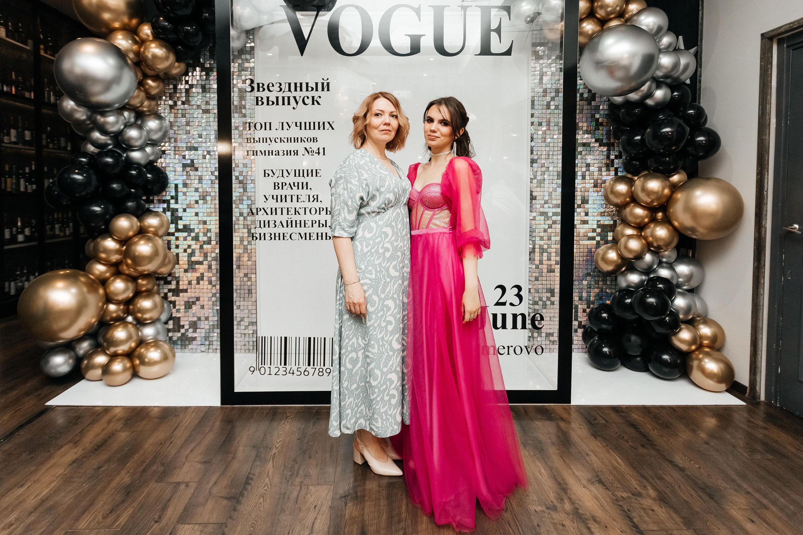 Выпускной 41 Гимназии. Фотограф Кемерово | Сергей