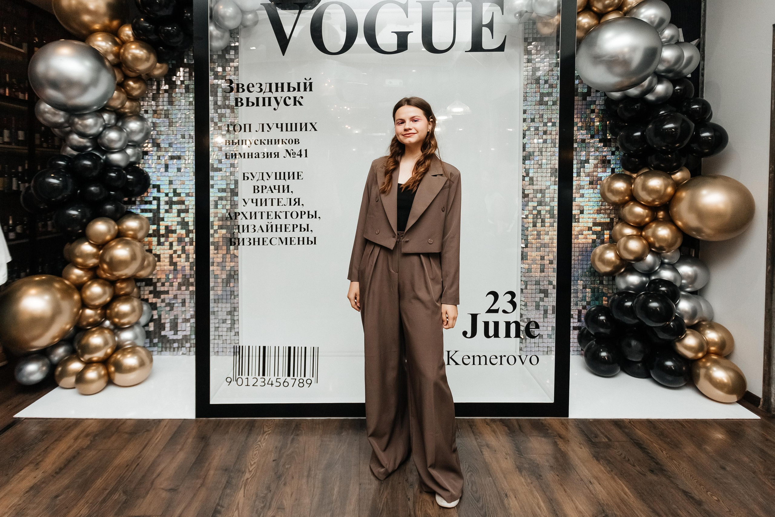 Выпускной 41 Гимназии. Фотограф Кемерово | Сергей