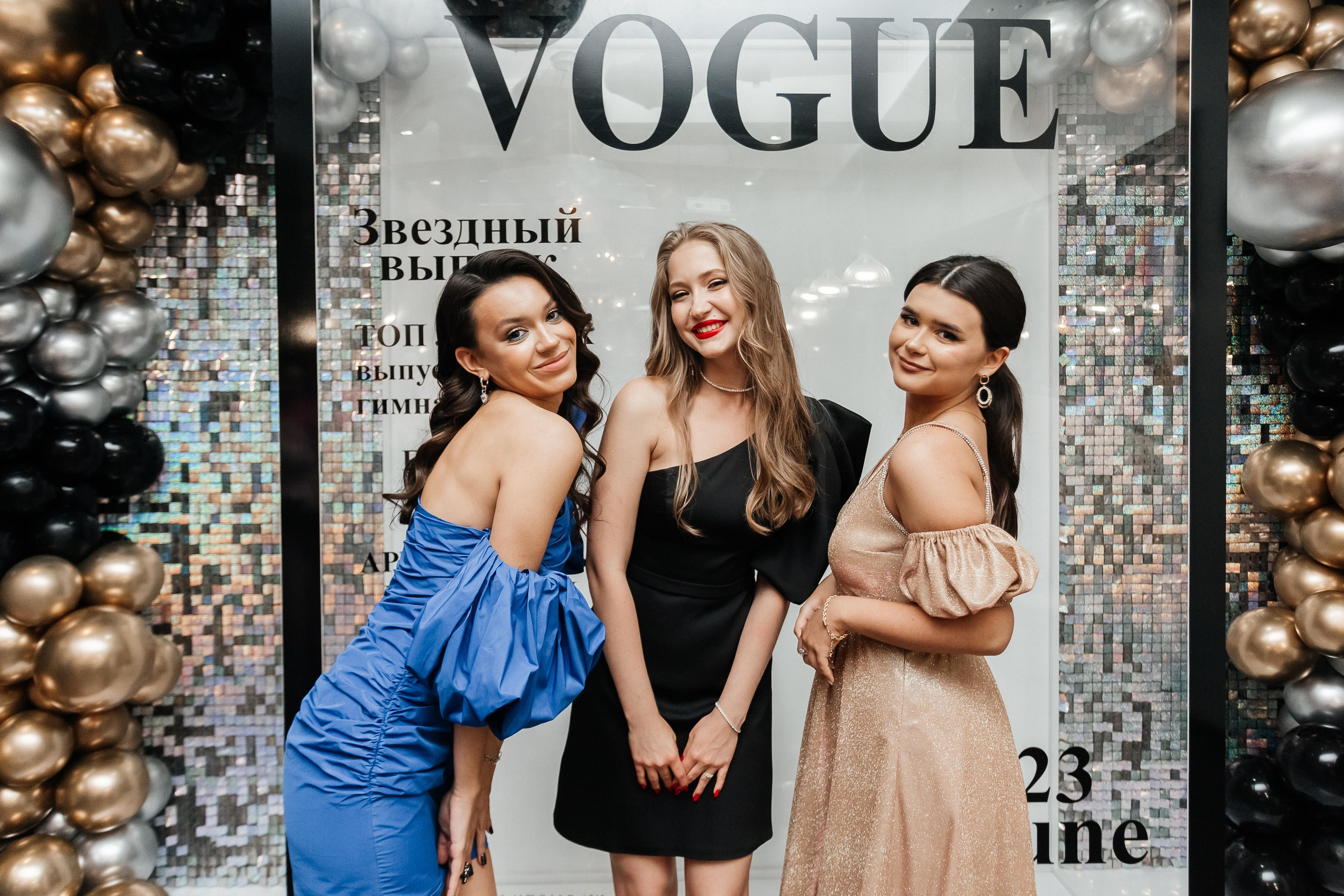 Выпускной 41 Гимназии. Фотограф Кемерово | Сергей