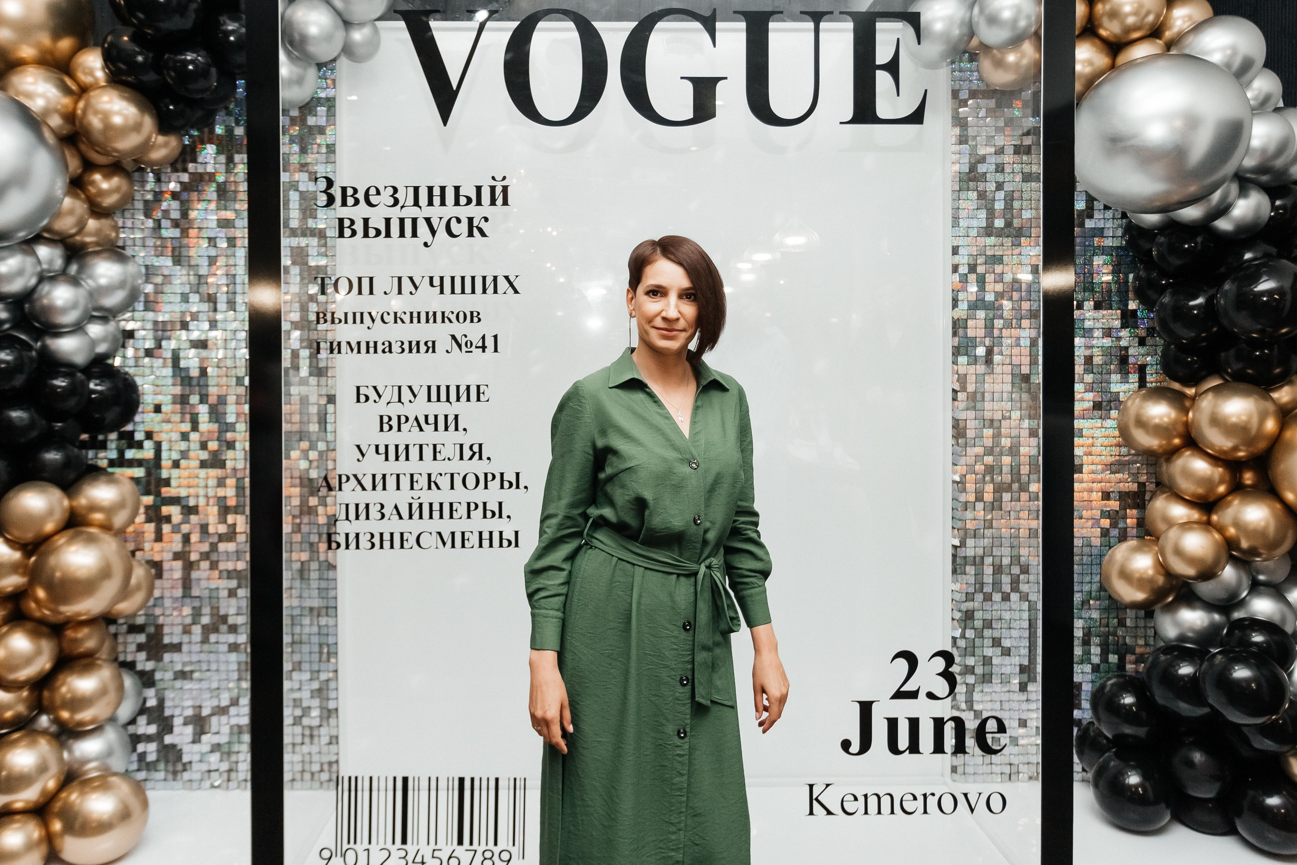 Выпускной 41 Гимназии. Фотограф Кемерово | Сергей