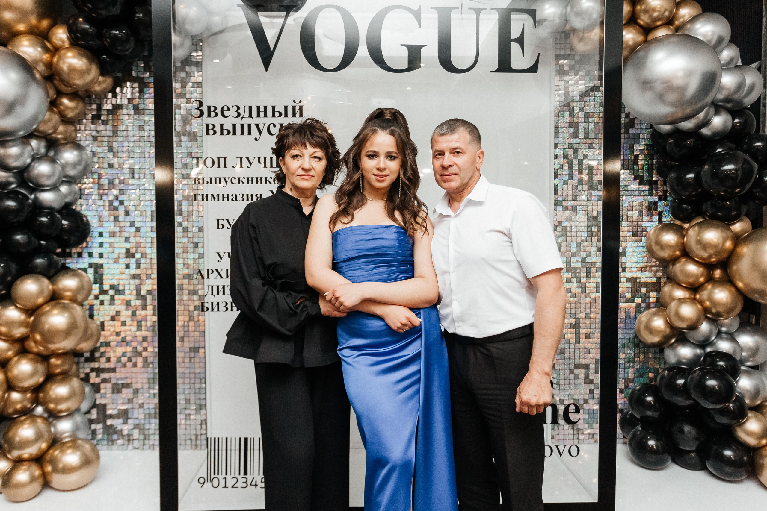 Выпускной 41 Гимназии. Фотограф Кемерово | Сергей