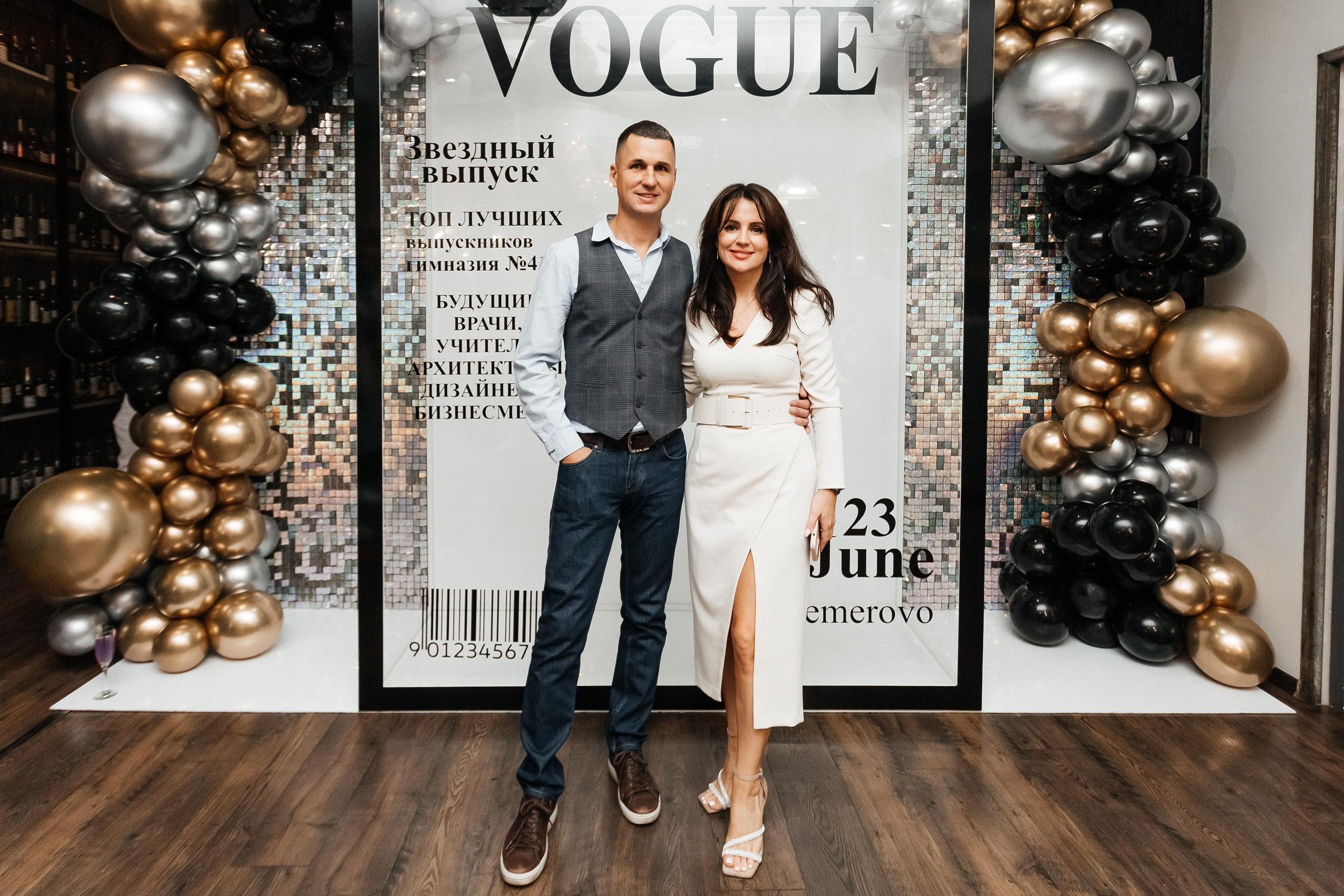 Выпускной 41 Гимназии. Фотограф Кемерово | Сергей