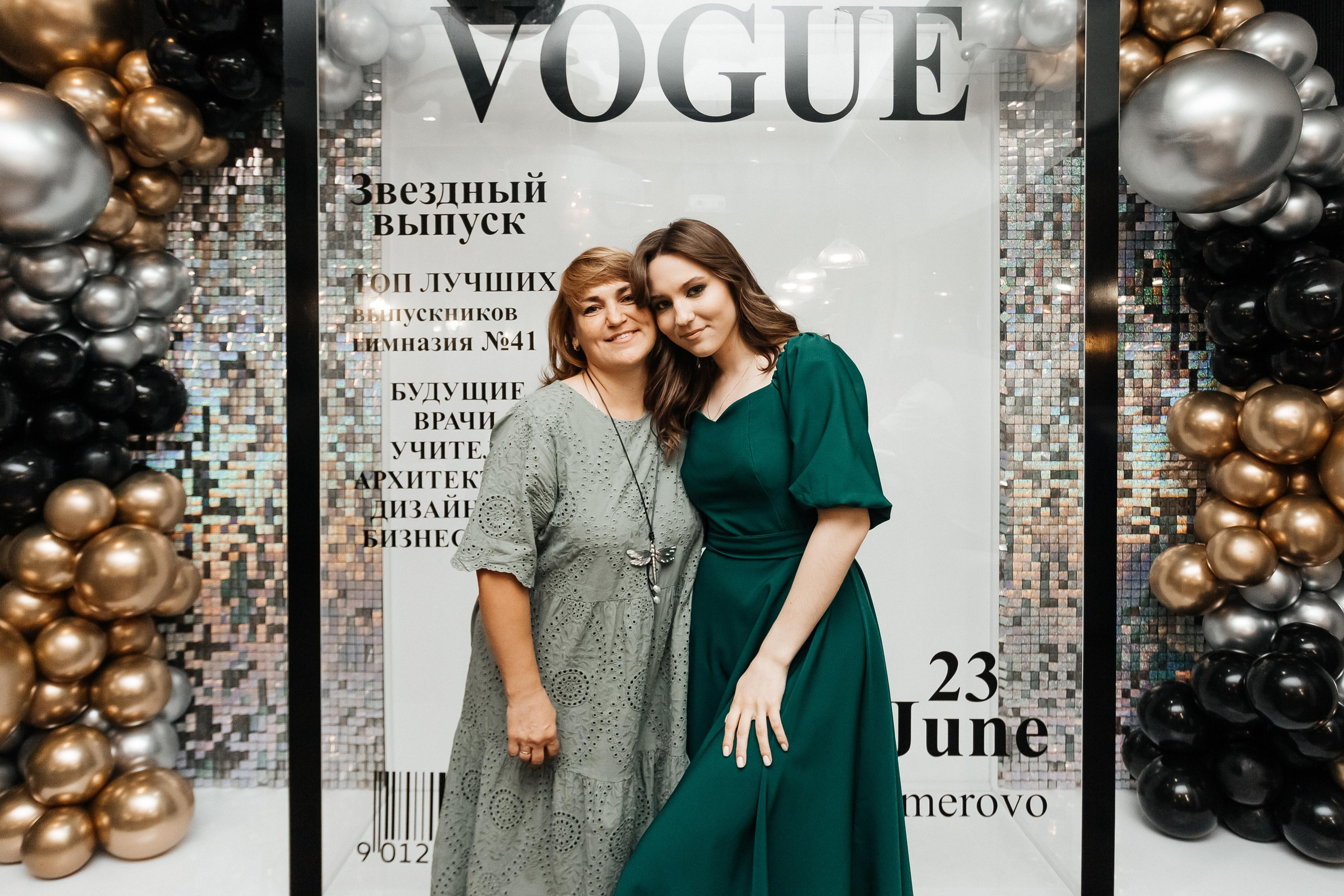 Выпускной 41 Гимназии. Фотограф Кемерово | Сергей