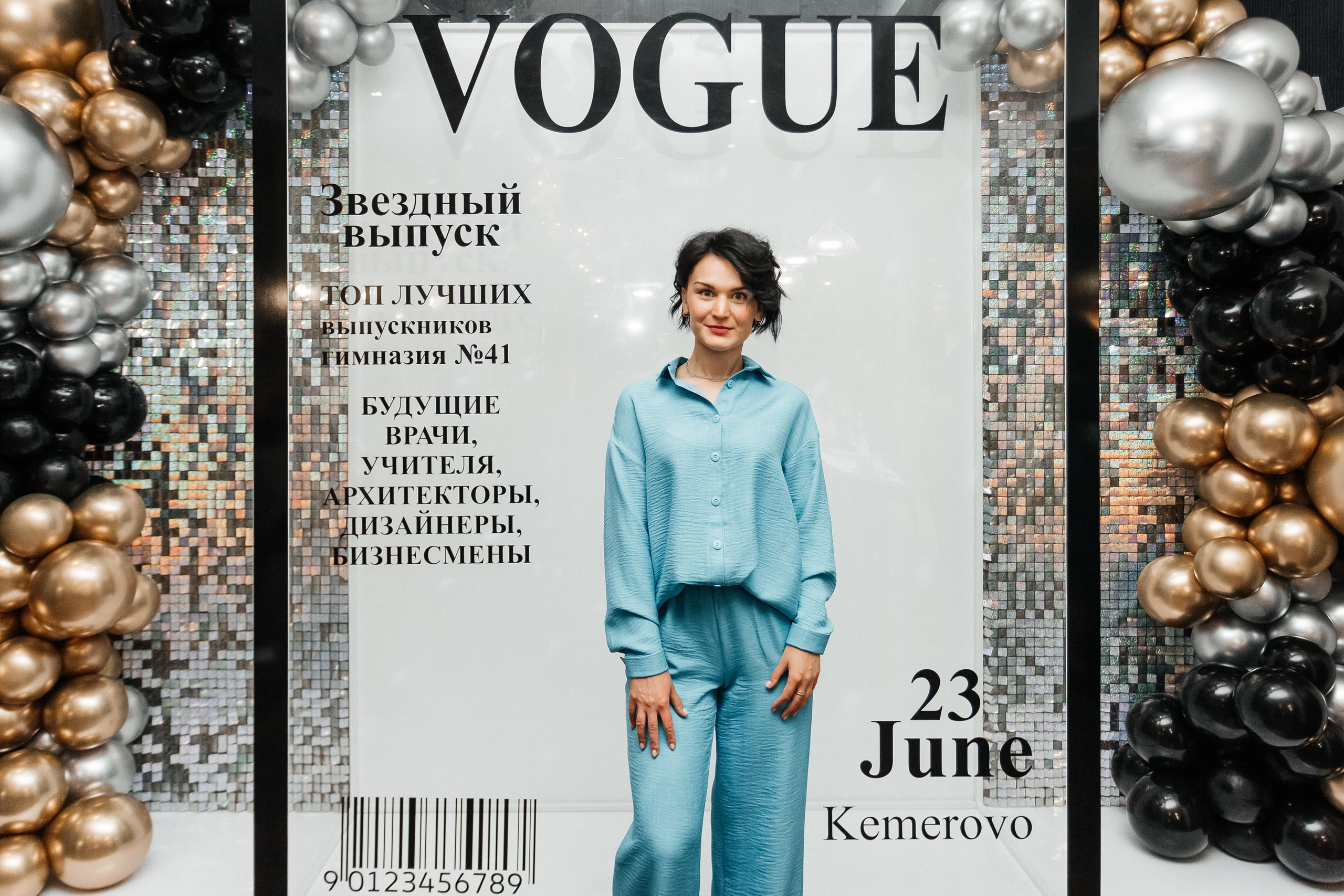 Выпускной 41 Гимназии. Фотограф Кемерово | Сергей