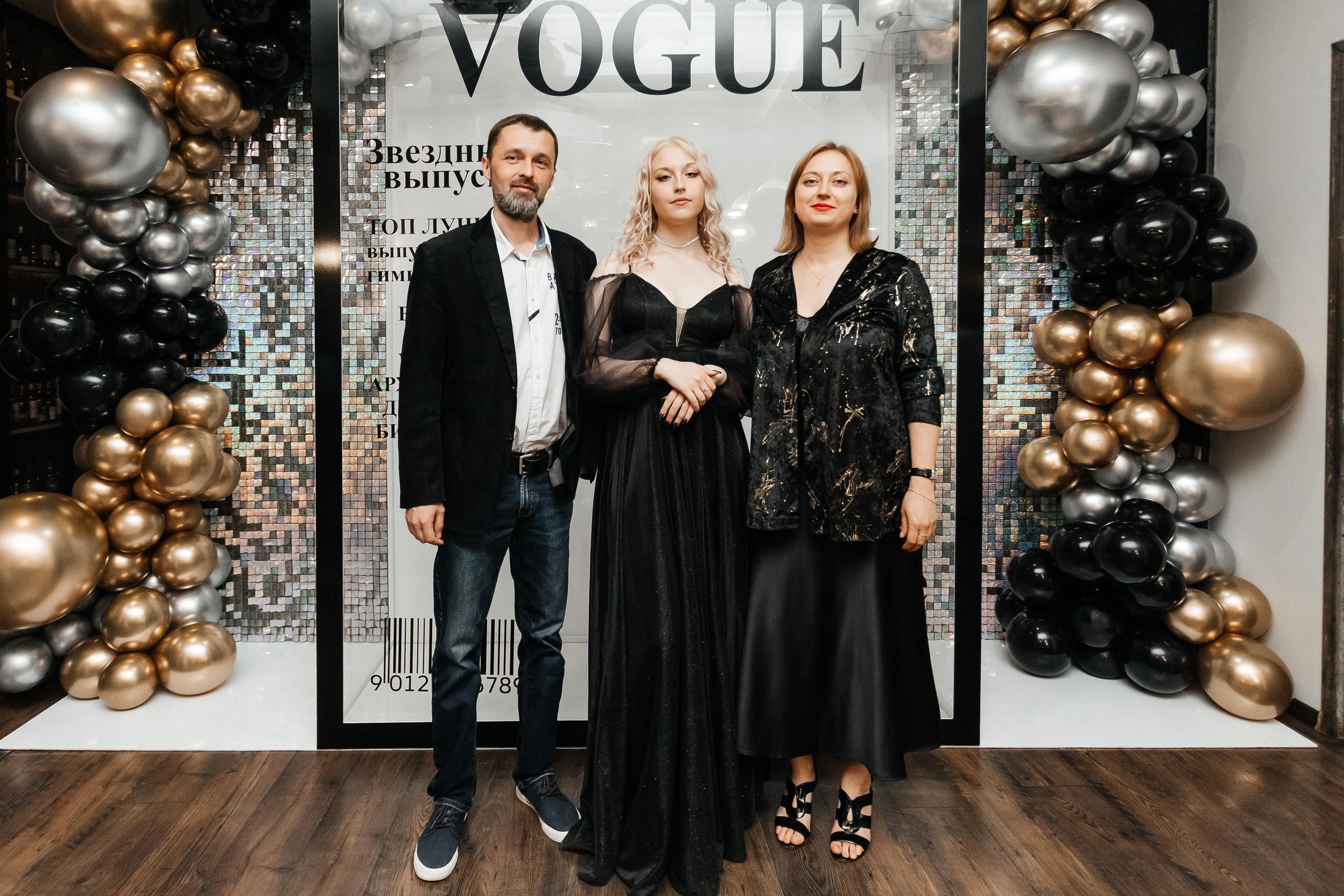 Выпускной 41 Гимназии. Фотограф Кемерово | Сергей