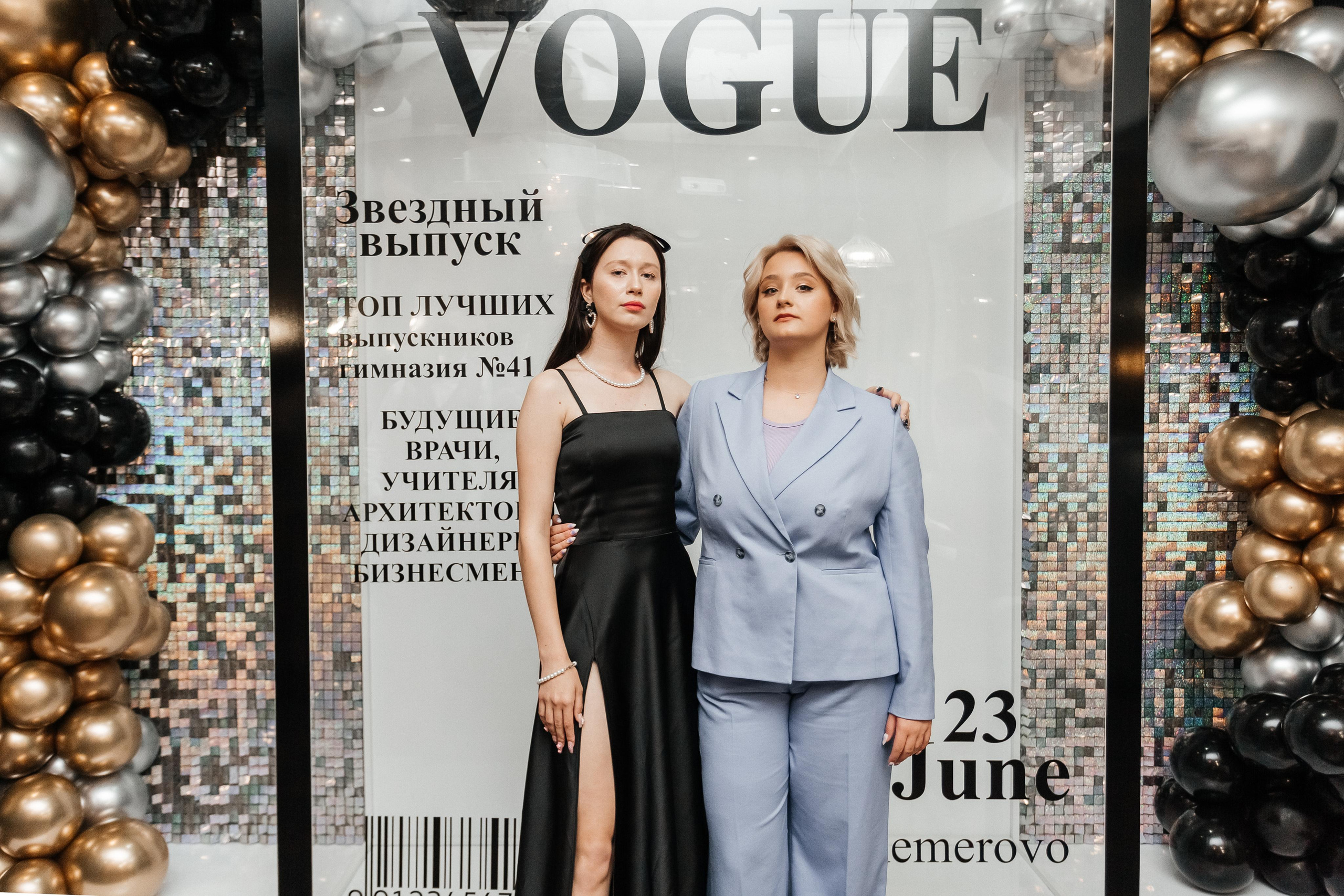 Выпускной 41 Гимназии. Фотограф Кемерово | Сергей