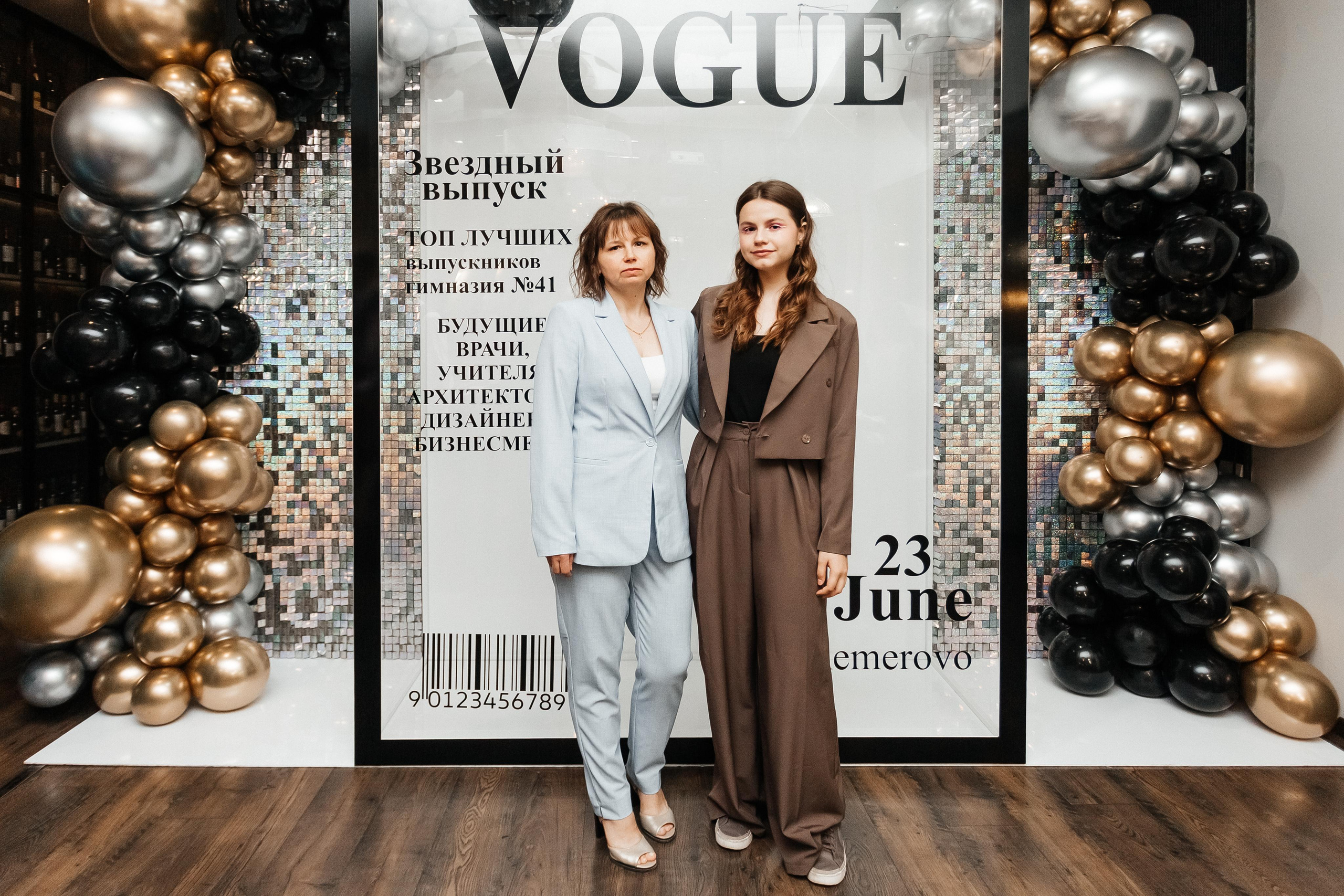 Выпускной 41 Гимназии. Фотограф Кемерово | Сергей