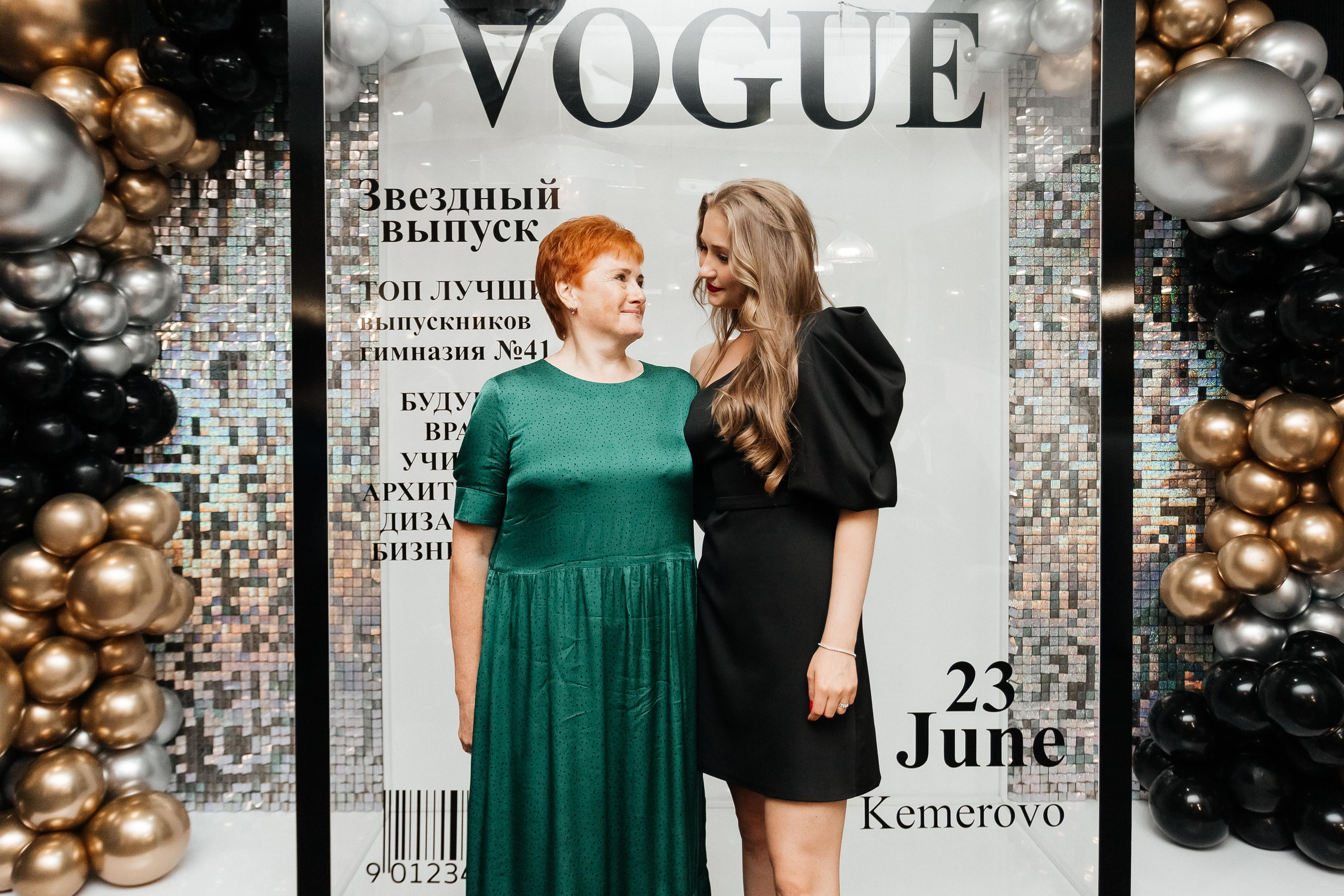 Выпускной 41 Гимназии. Фотограф Кемерово | Сергей