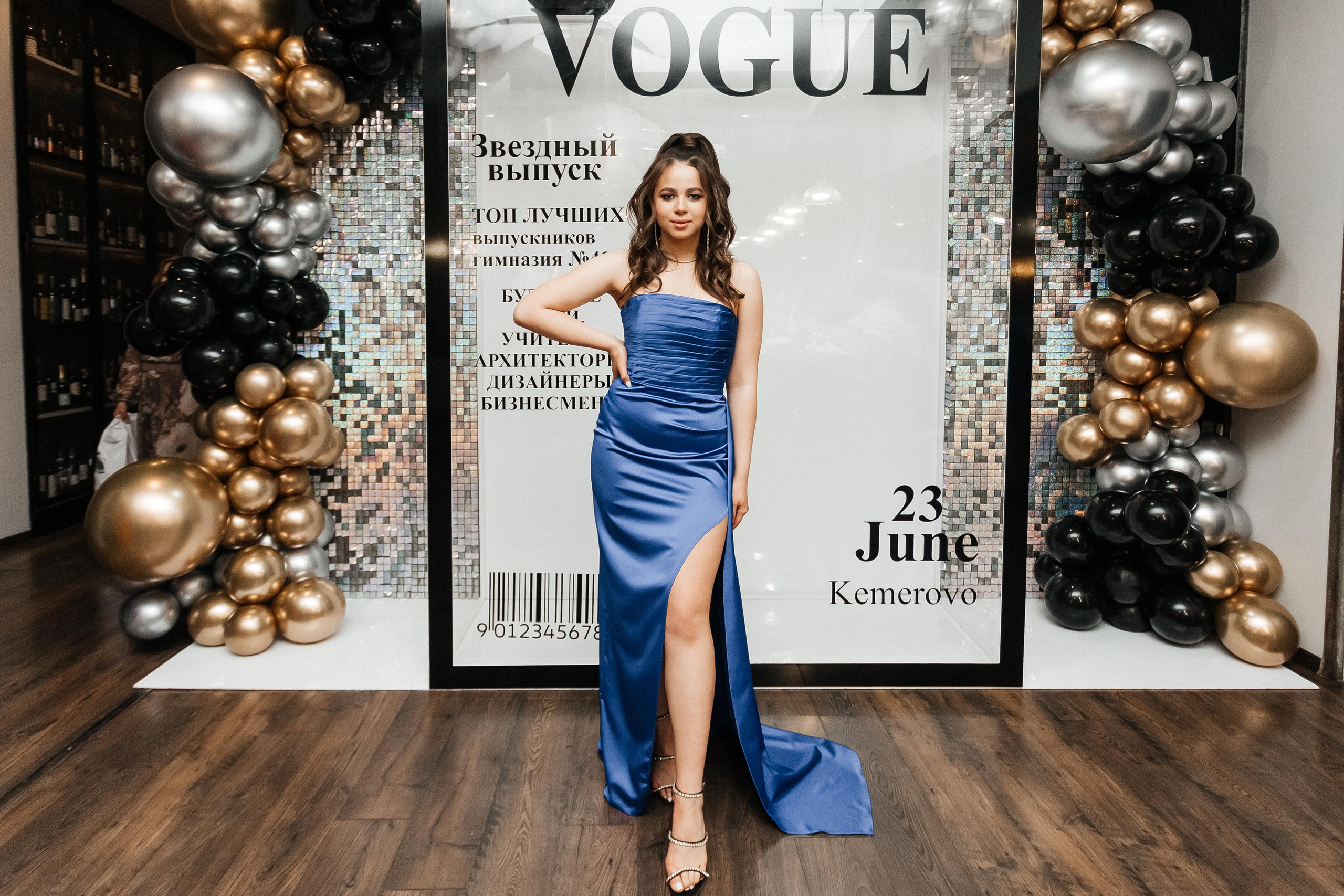 Выпускной 41 Гимназии. Фотограф Кемерово | Сергей