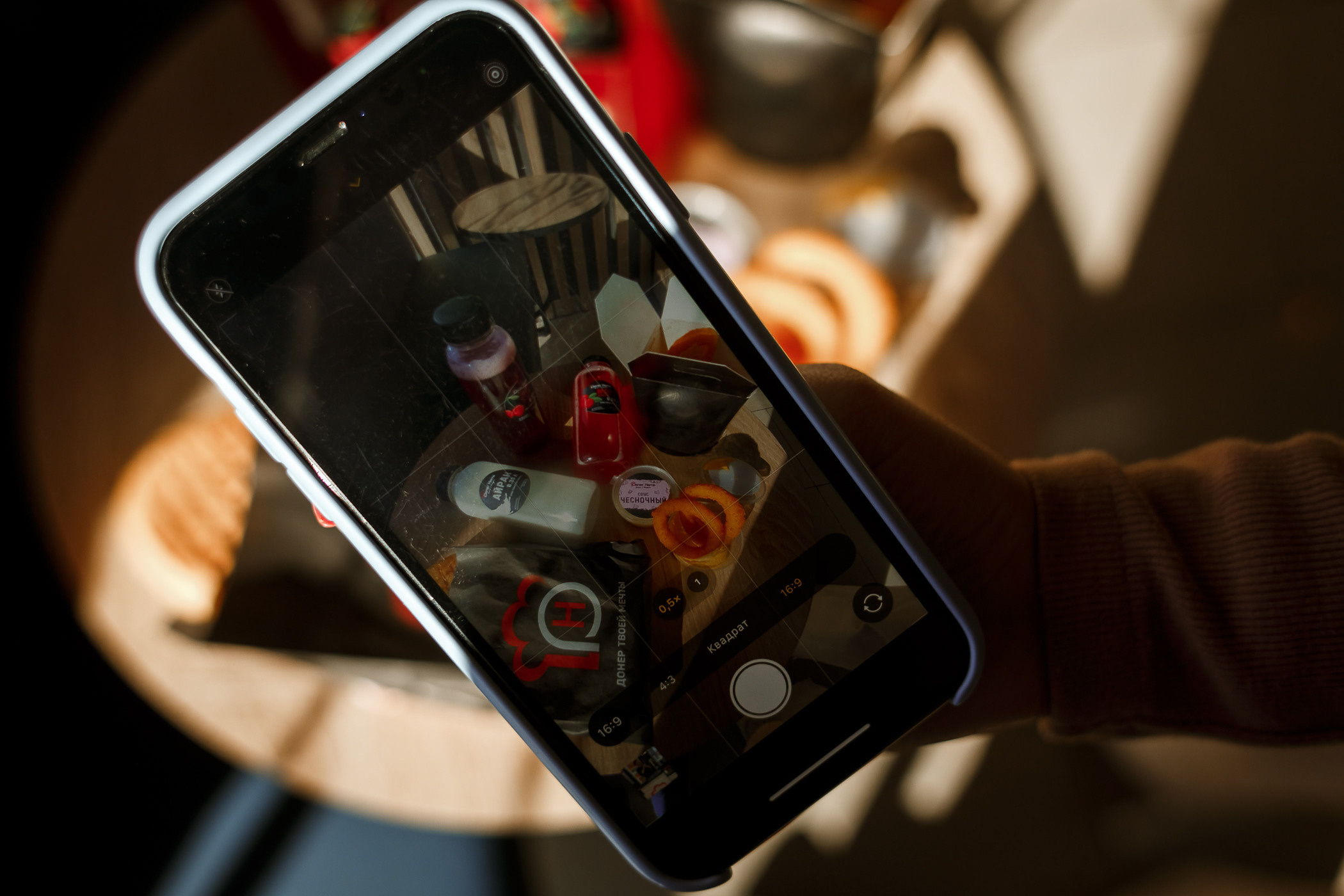 DonerHome. Фотограф Кемерово | Сергей