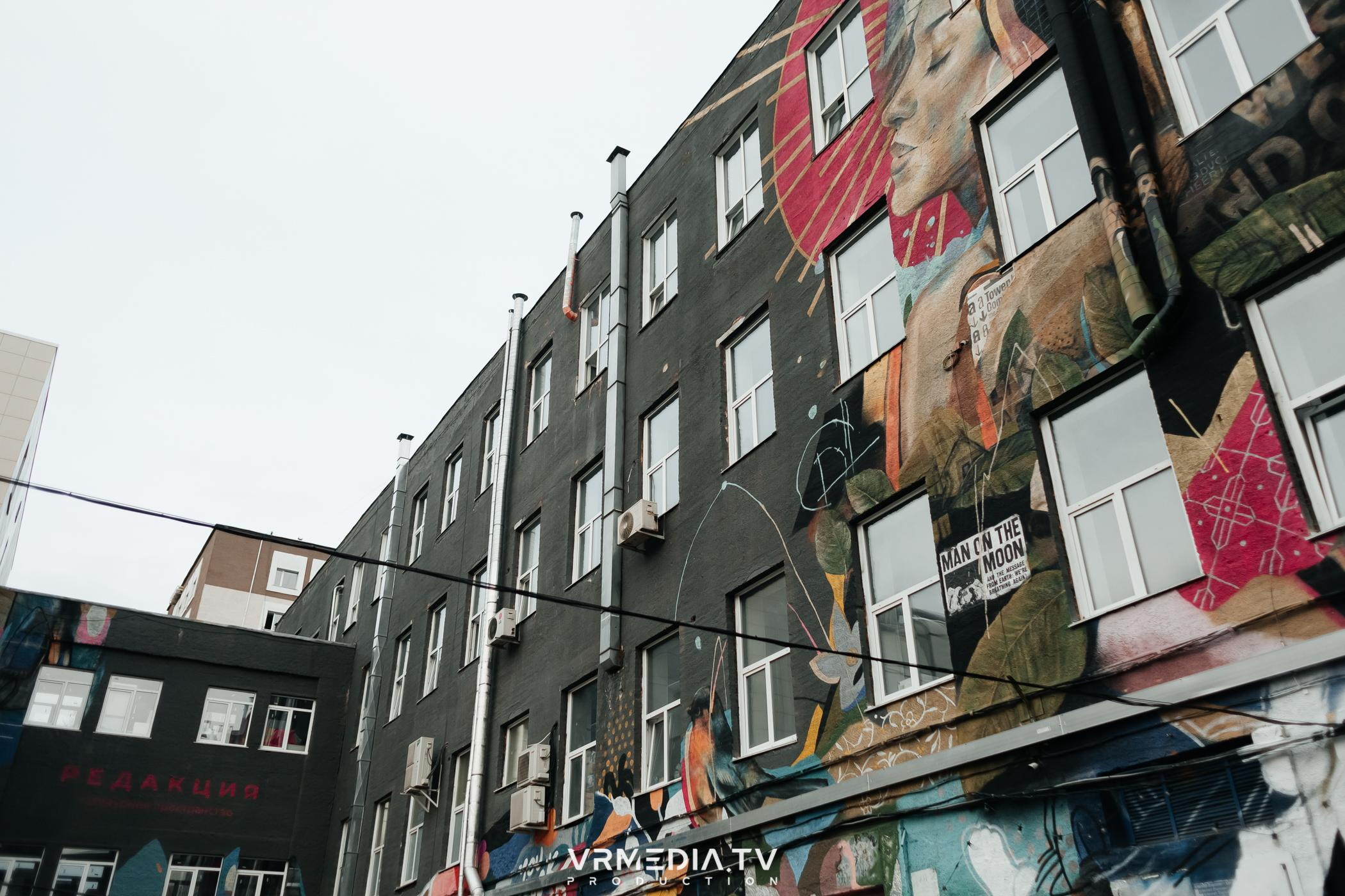 Культурное пространство «Редакция». Фотограф Кемерово | Сергей