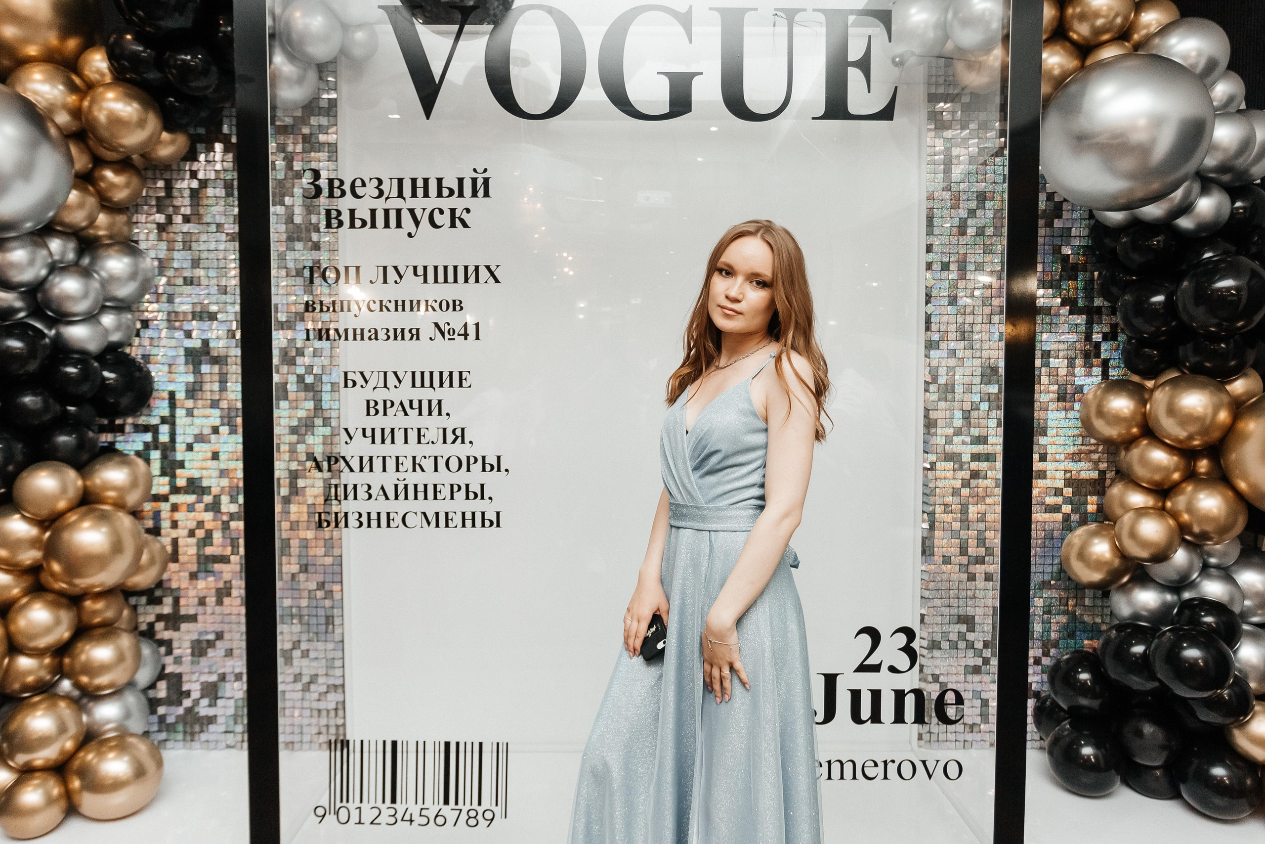 Выпускной 41 Гимназии. Фотограф Кемерово | Сергей