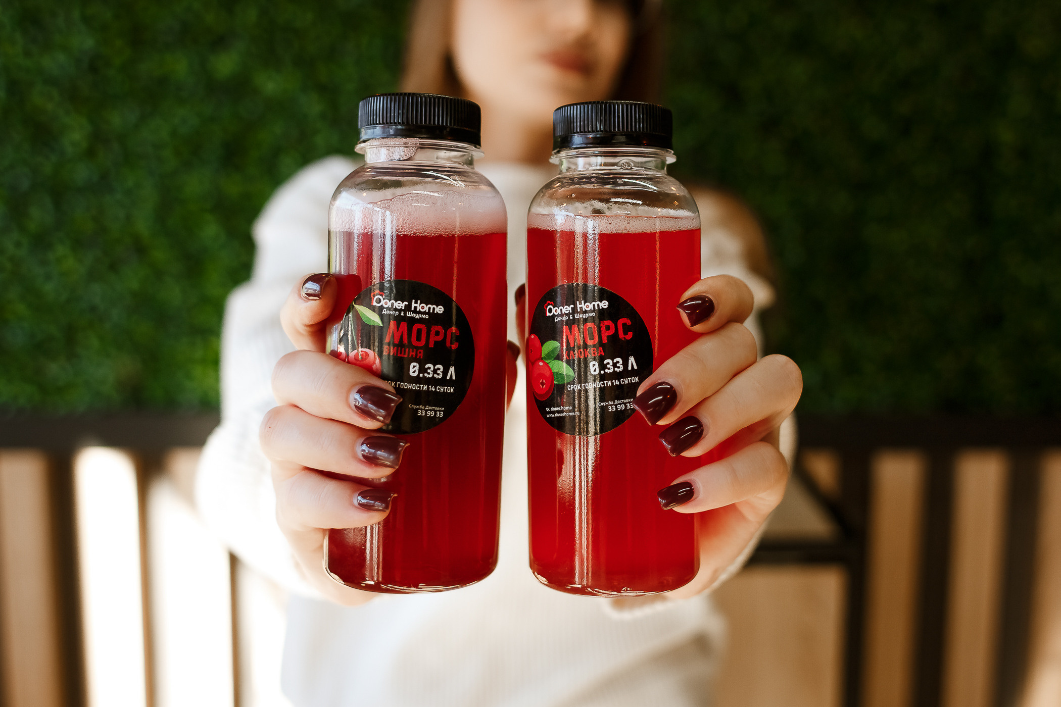 DonerHome. Фотограф Кемерово | Сергей