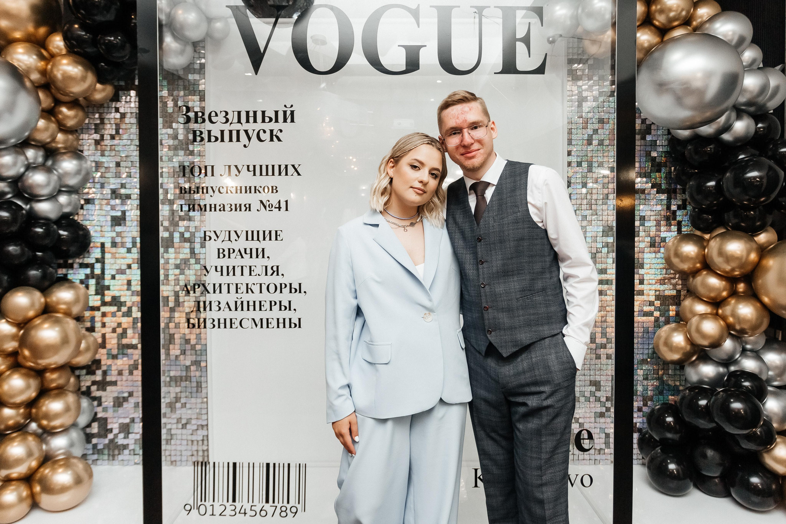 Выпускной 41 Гимназии. Фотограф Кемерово | Сергей