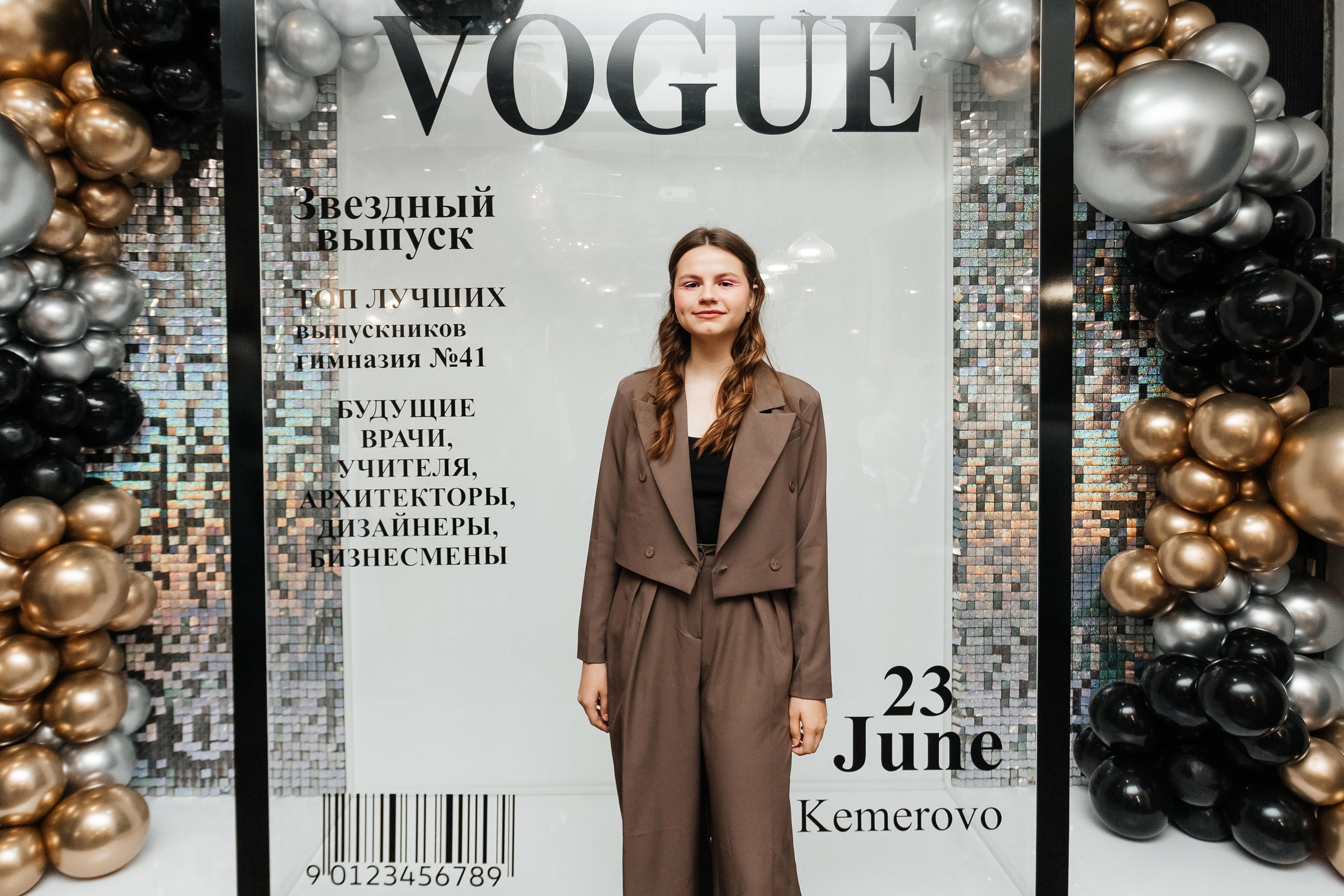 Выпускной 41 Гимназии. Фотограф Кемерово | Сергей