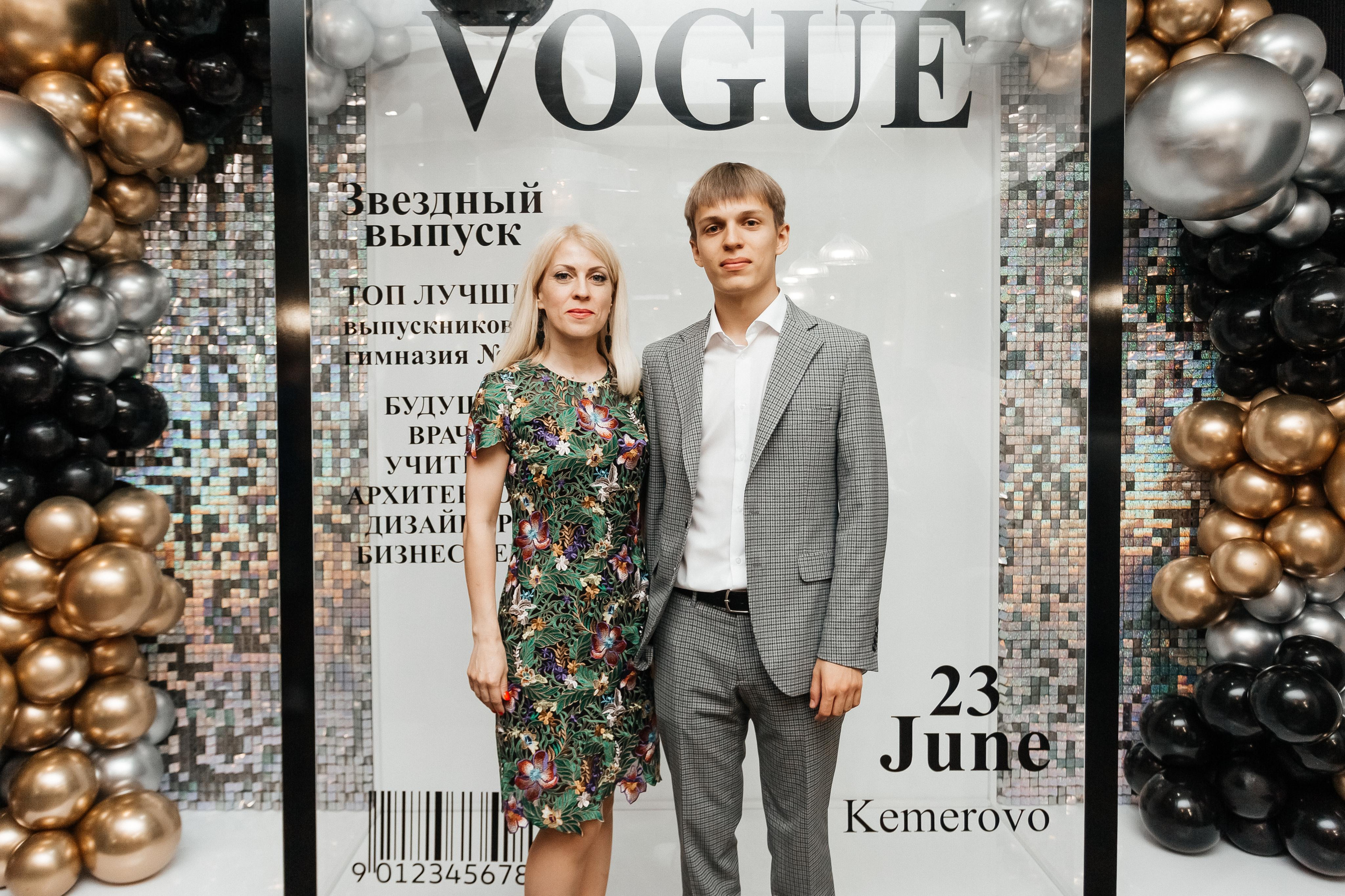 Выпускной 41 Гимназии. Фотограф Кемерово | Сергей