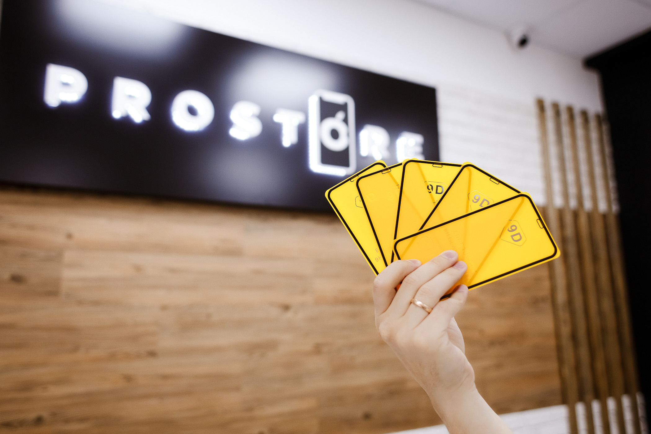 ProStore. Фотограф Кемерово | Сергей