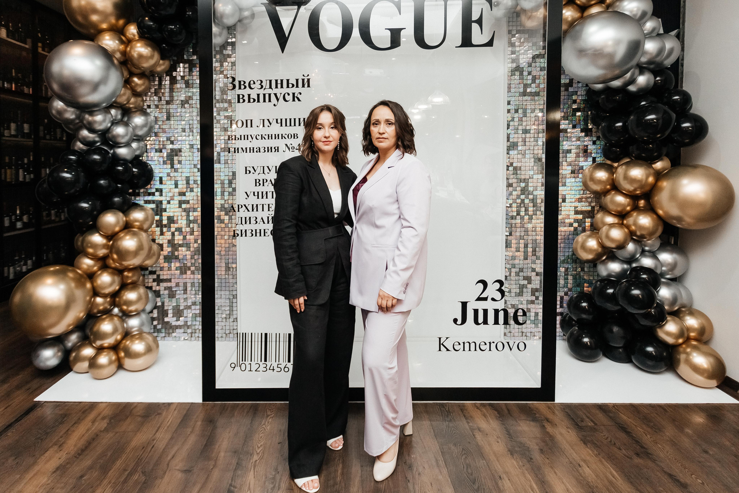 Выпускной 41 Гимназии. Фотограф Кемерово | Сергей