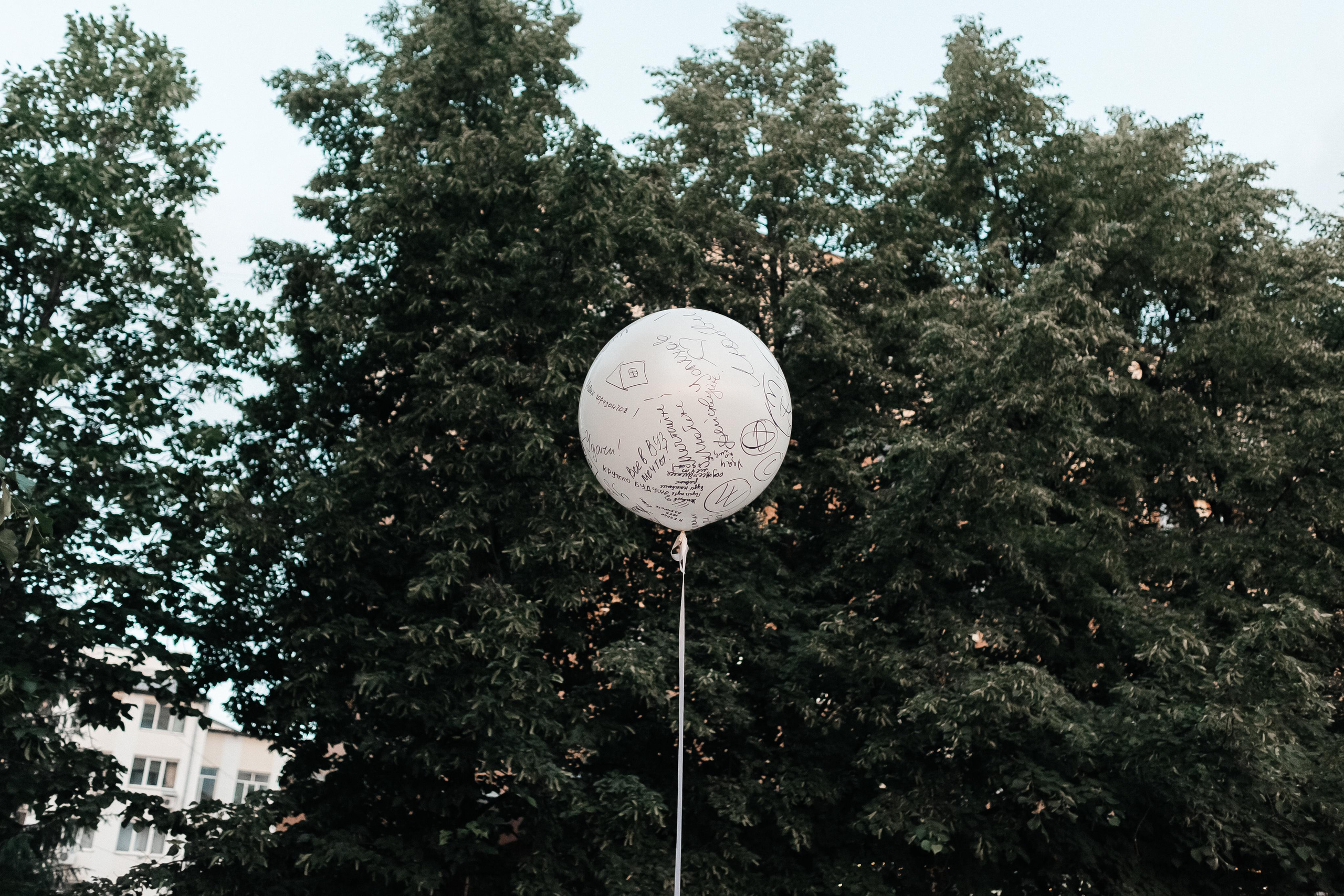 Выпускной 41 Гимназии. Фотограф Кемерово | Сергей