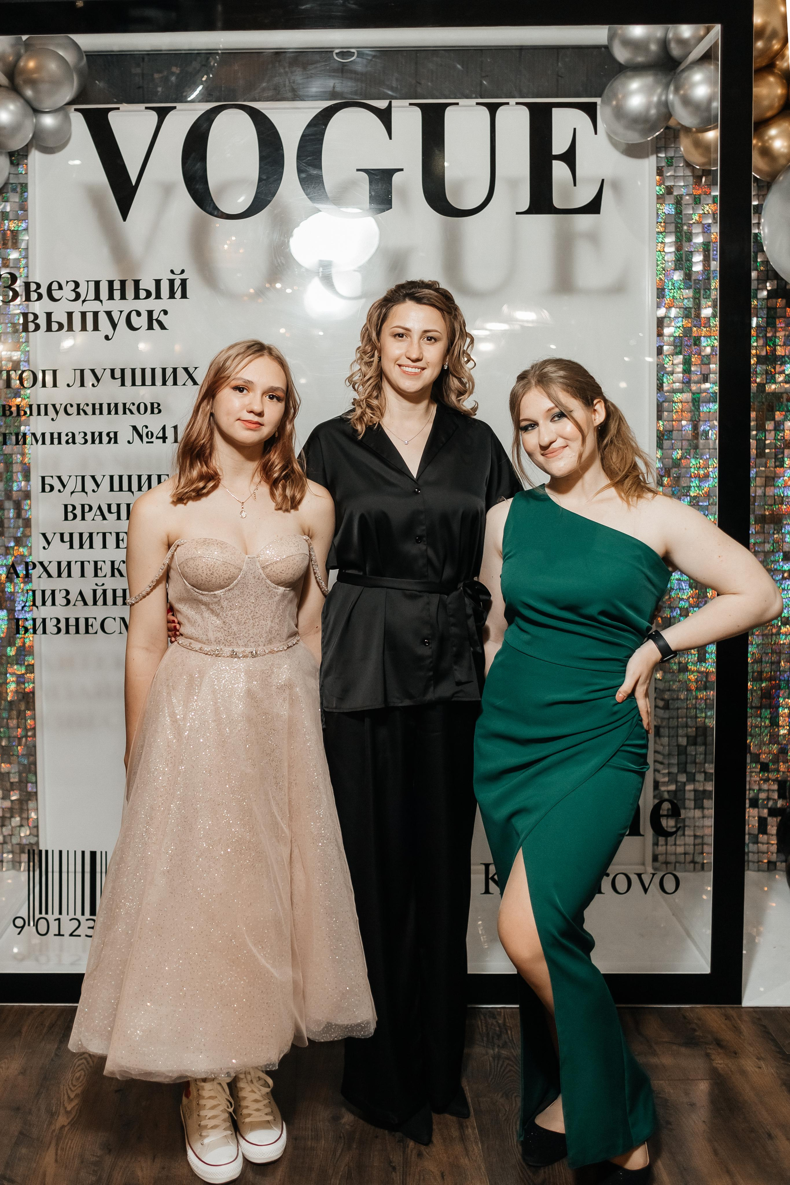 Выпускной 41 Гимназии. Фотограф Кемерово | Сергей