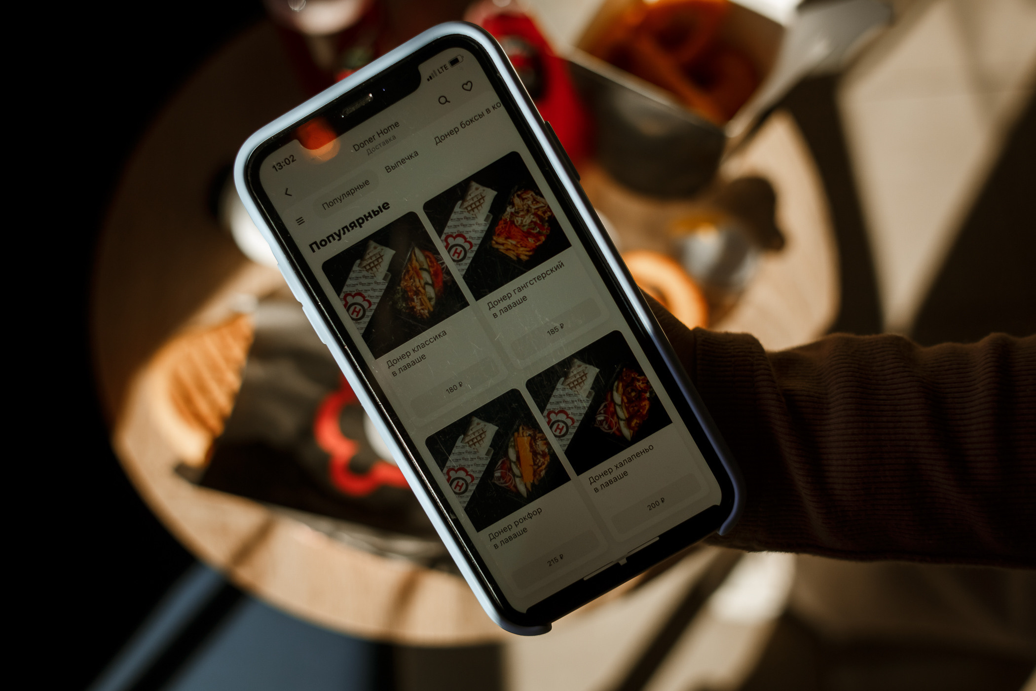 DonerHome. Фотограф Кемерово | Сергей