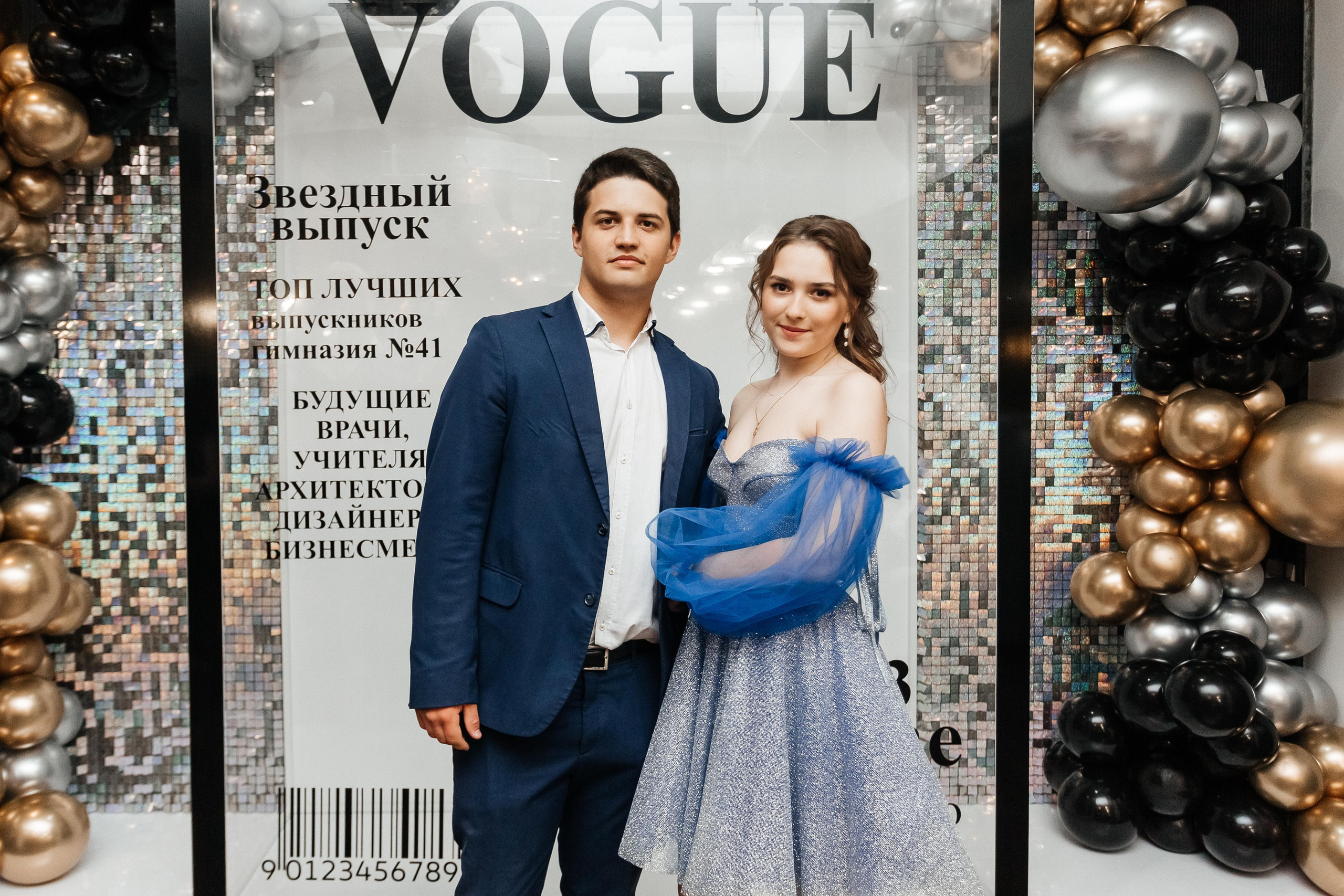 Выпускной 41 Гимназии. Фотограф Кемерово | Сергей