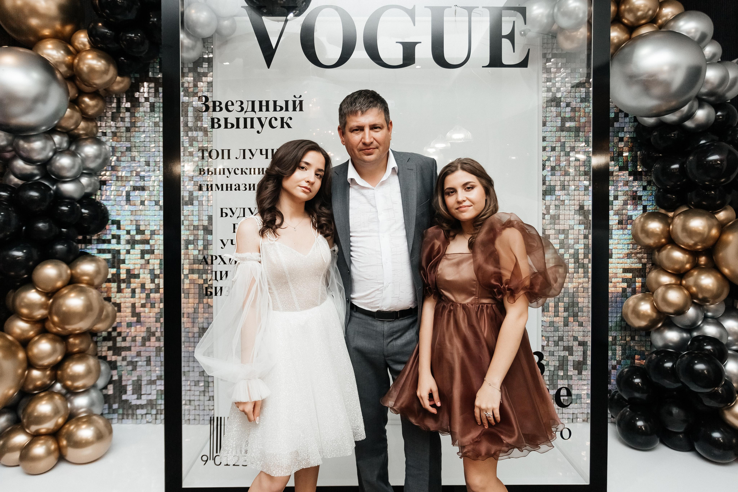 Выпускной 41 Гимназии. Фотограф Кемерово | Сергей