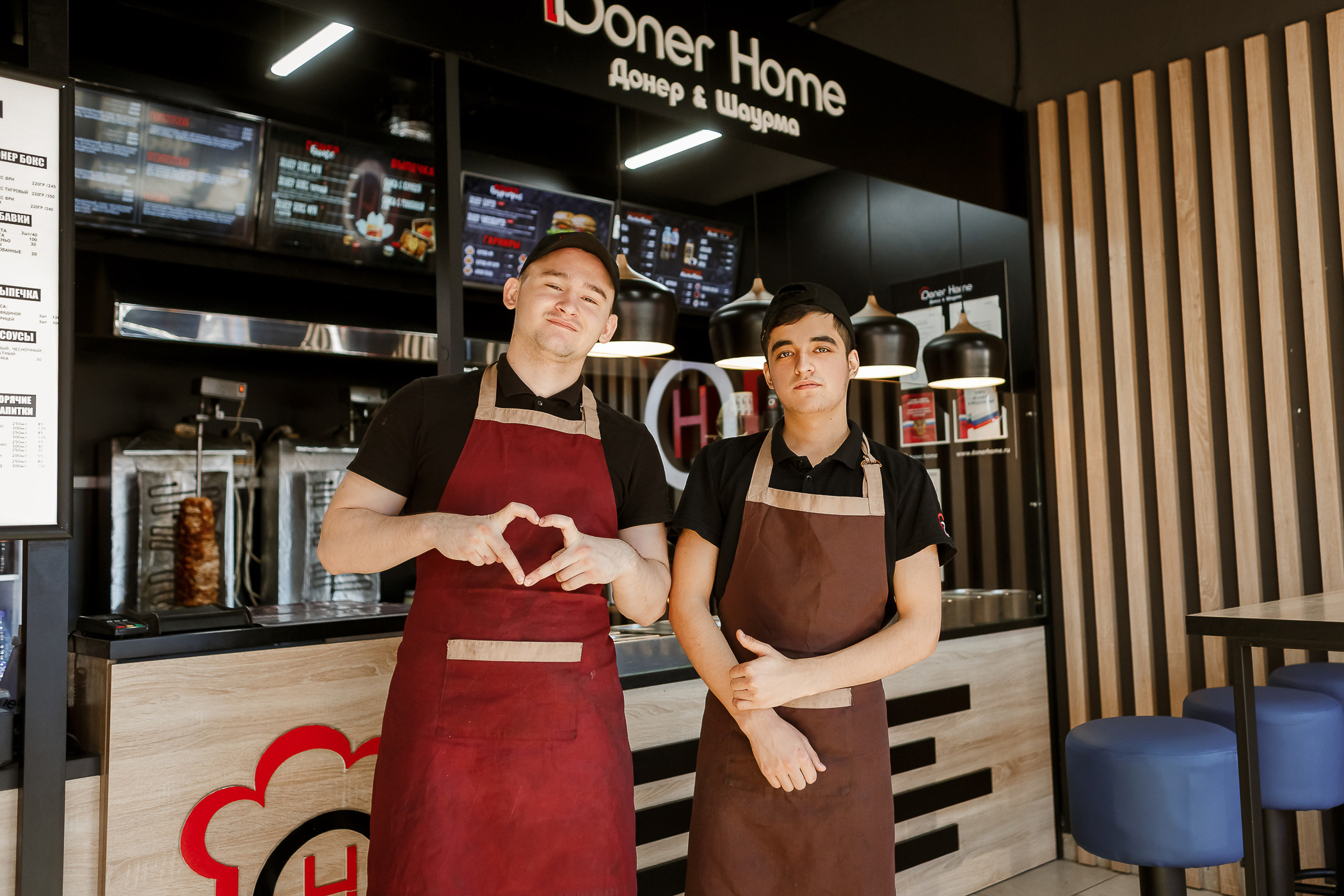 DonerHome. Фотограф Кемерово | Сергей