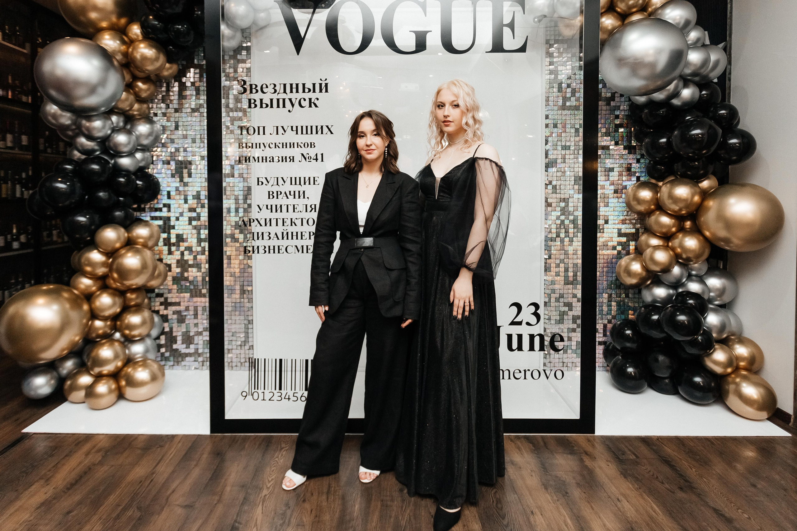 Выпускной 41 Гимназии. Фотограф Кемерово | Сергей