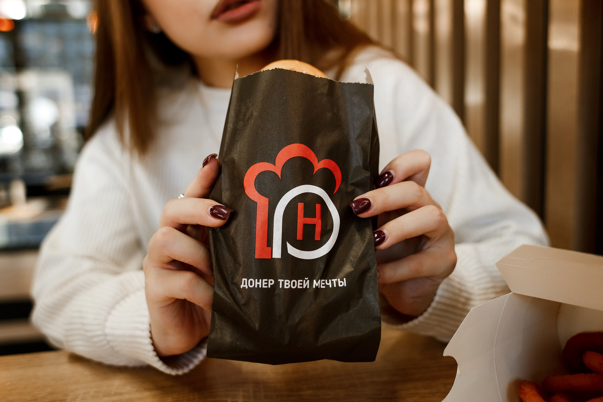 DonerHome. Фотограф Кемерово | Сергей