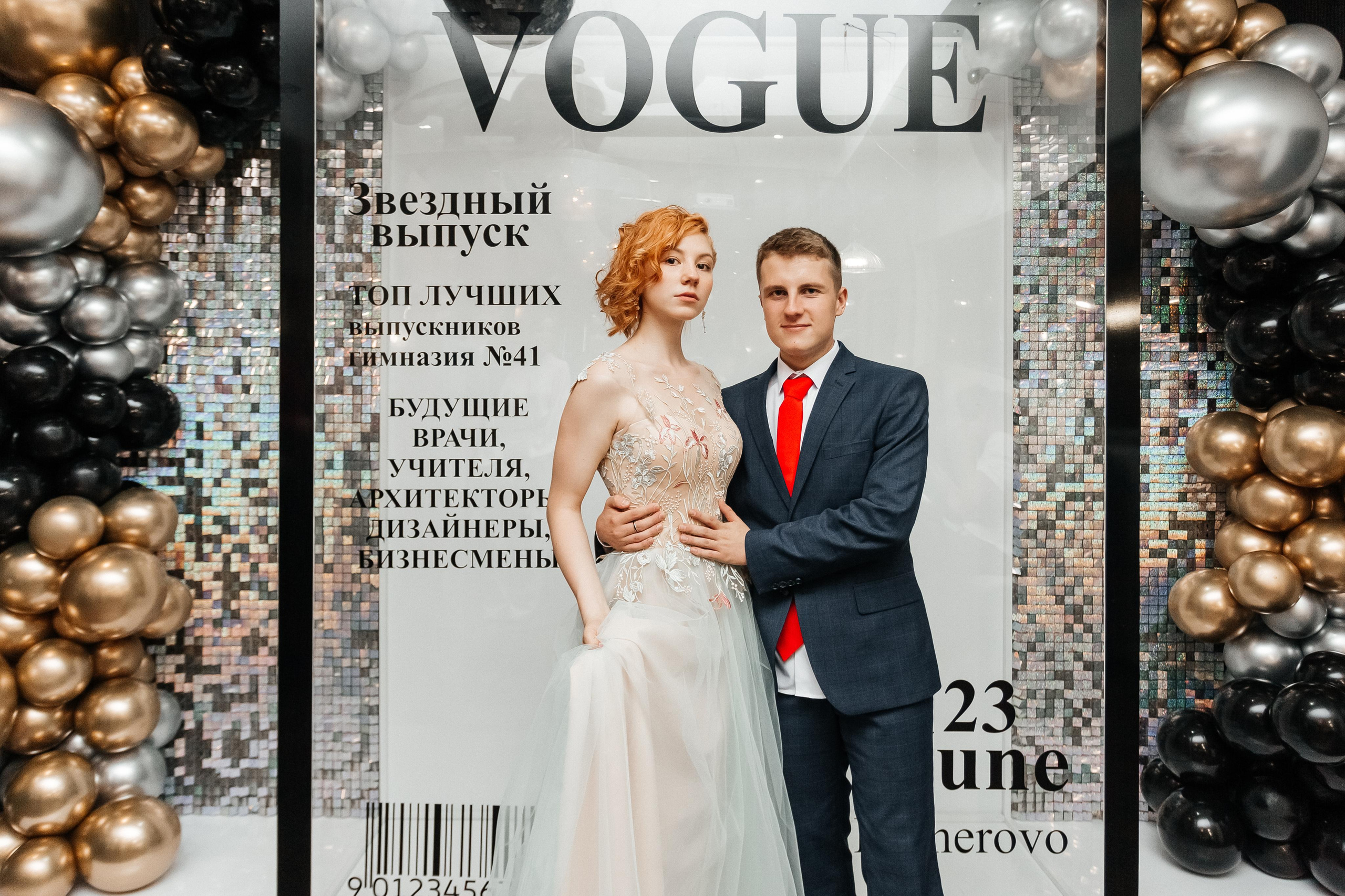 Выпускной 41 Гимназии. Фотограф Кемерово | Сергей