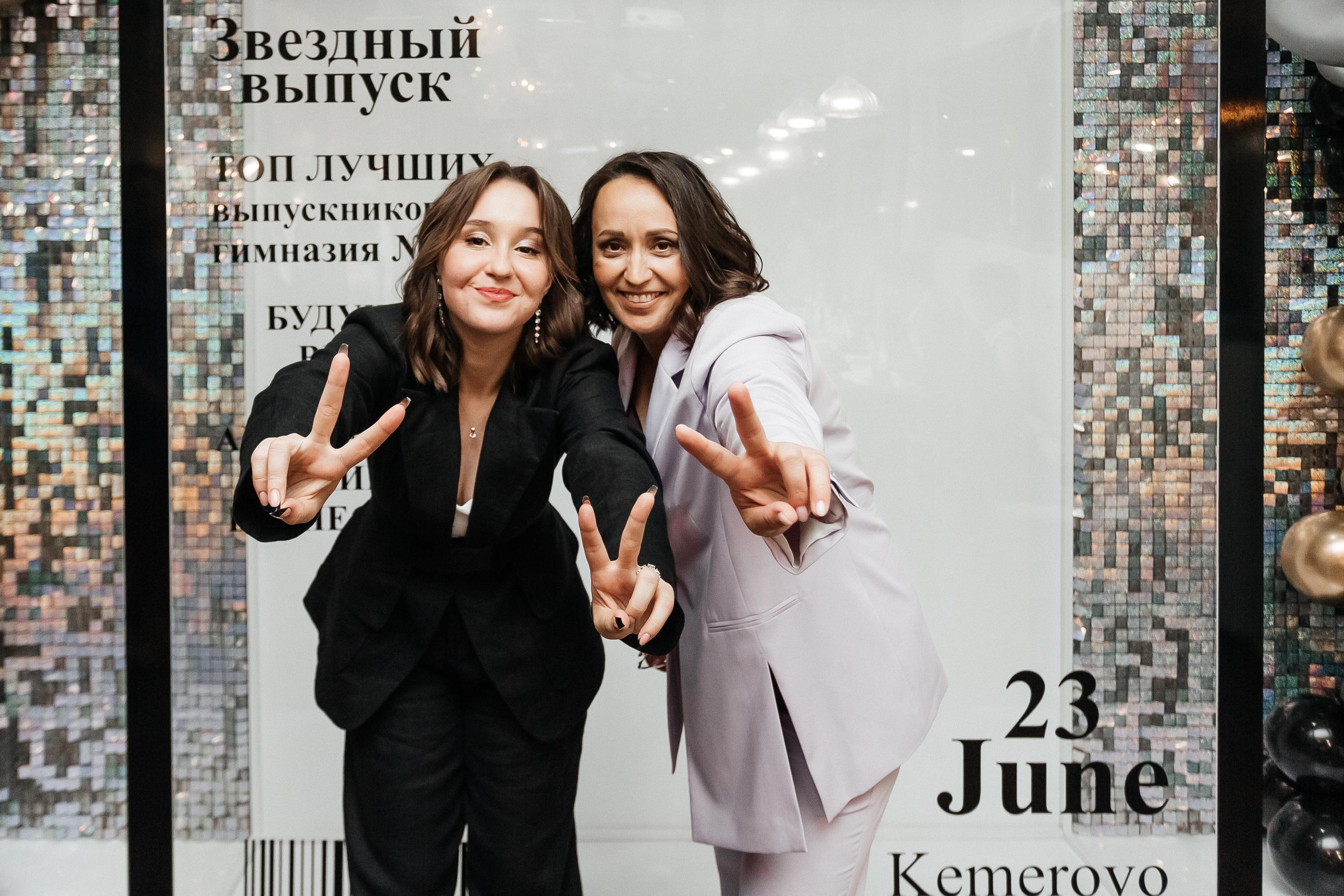 Выпускной 41 Гимназии. Фотограф Кемерово | Сергей