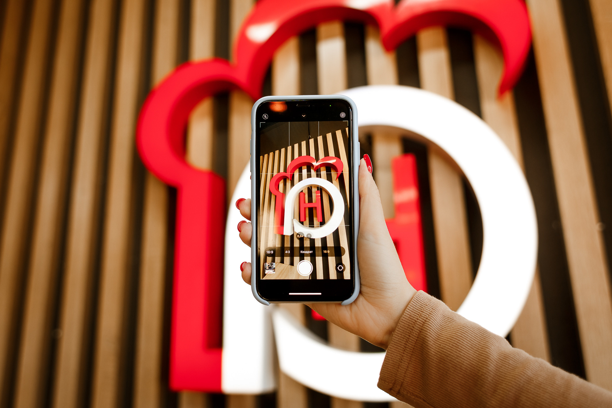 DonerHome. Фотограф Кемерово | Сергей