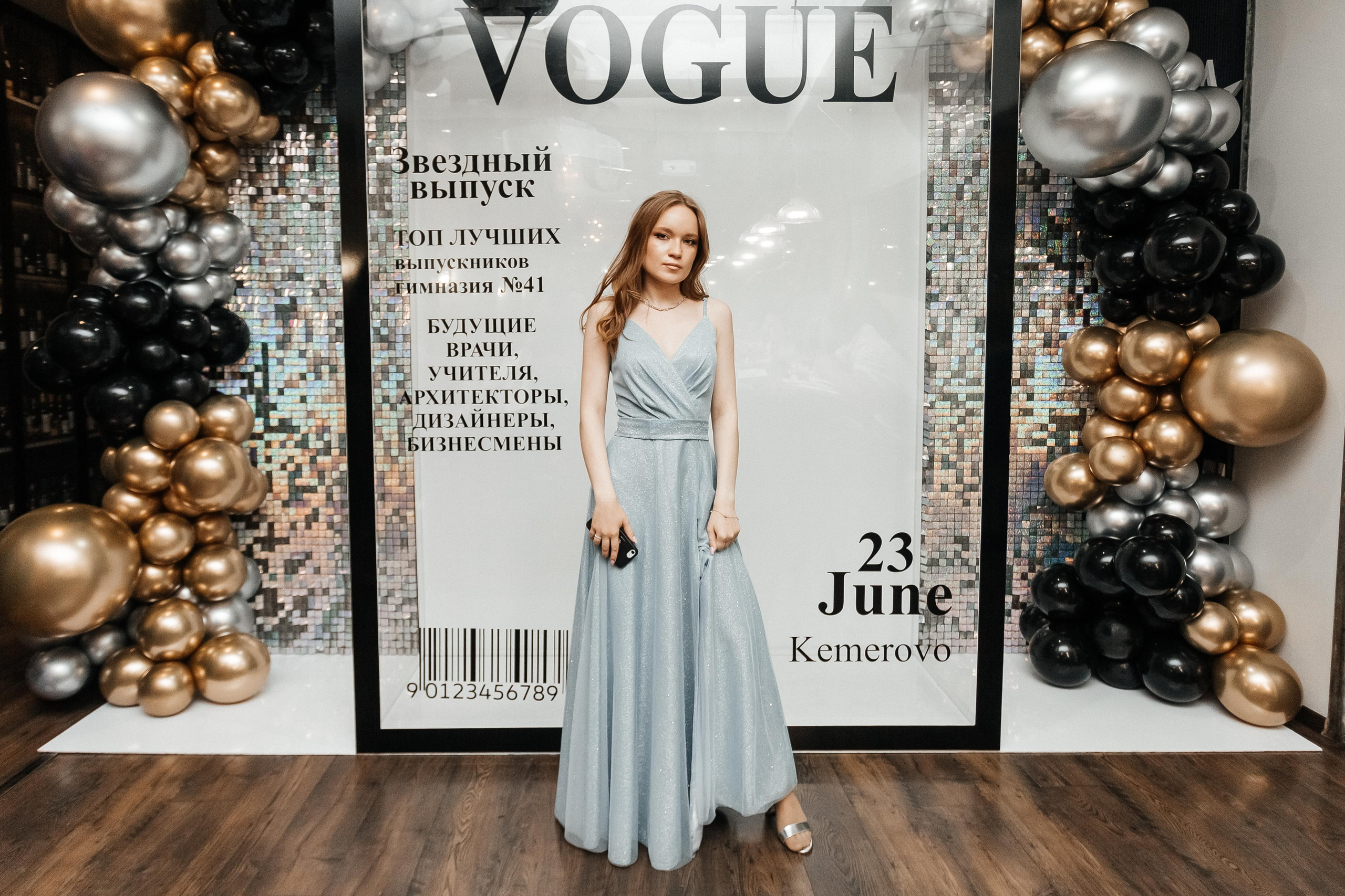 Выпускной 41 Гимназии. Фотограф Кемерово | Сергей