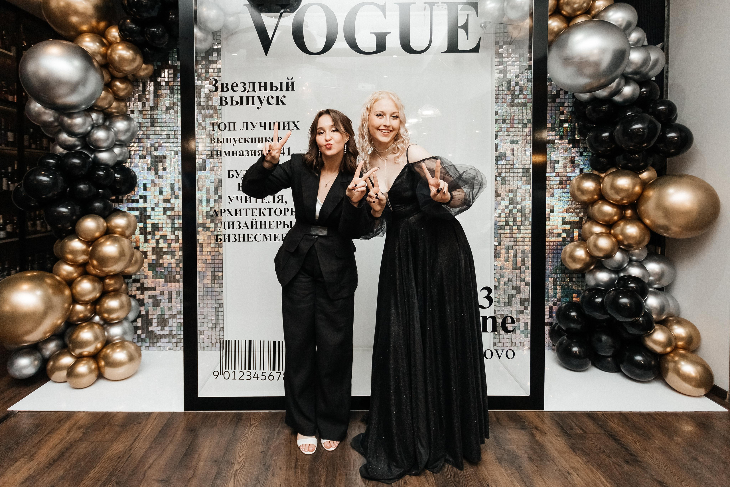 Выпускной 41 Гимназии. Фотограф Кемерово | Сергей