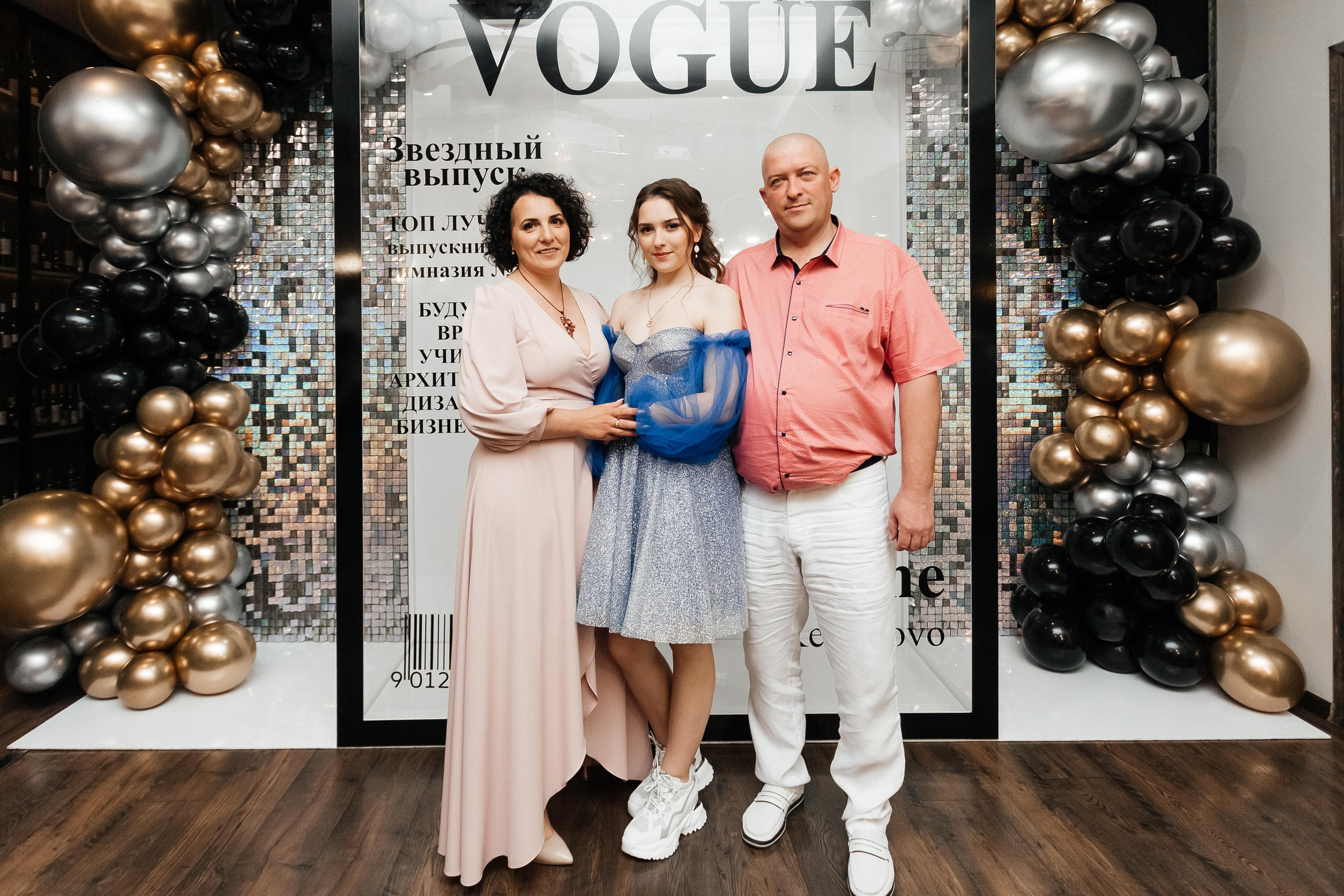 Выпускной 41 Гимназии. Фотограф Кемерово | Сергей