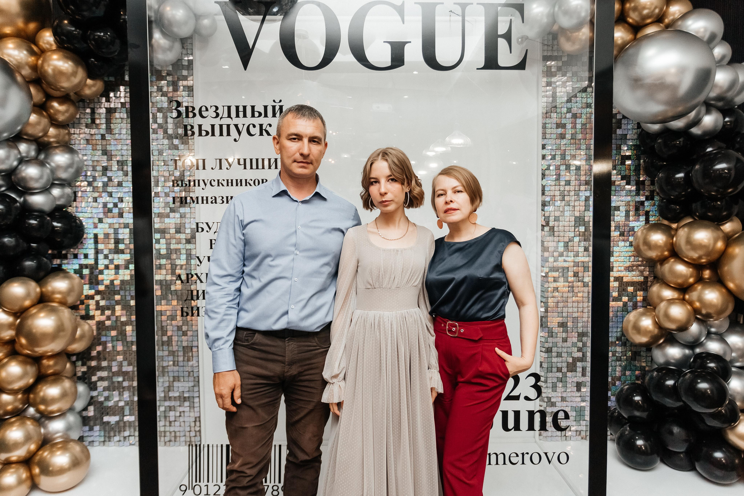 Выпускной 41 Гимназии. Фотограф Кемерово | Сергей