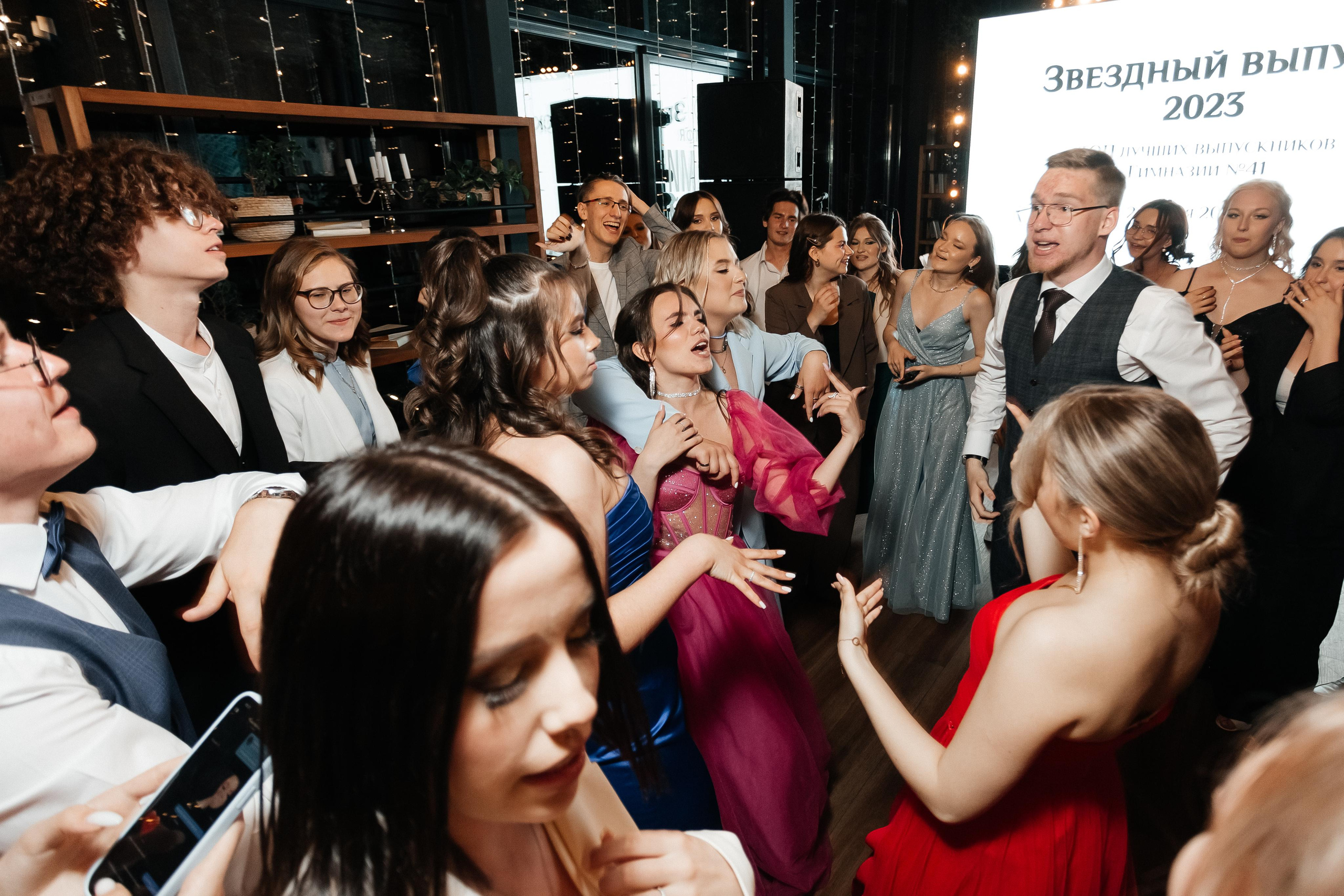 Выпускной 41 Гимназии. Фотограф Кемерово | Сергей