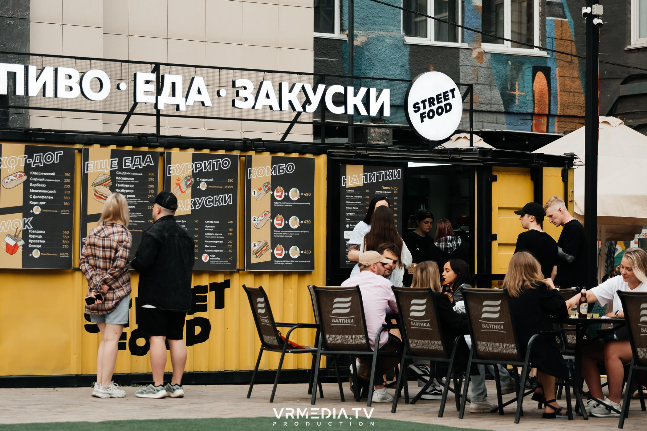 Культурное пространство «Редакция». Фотограф Кемерово | Сергей