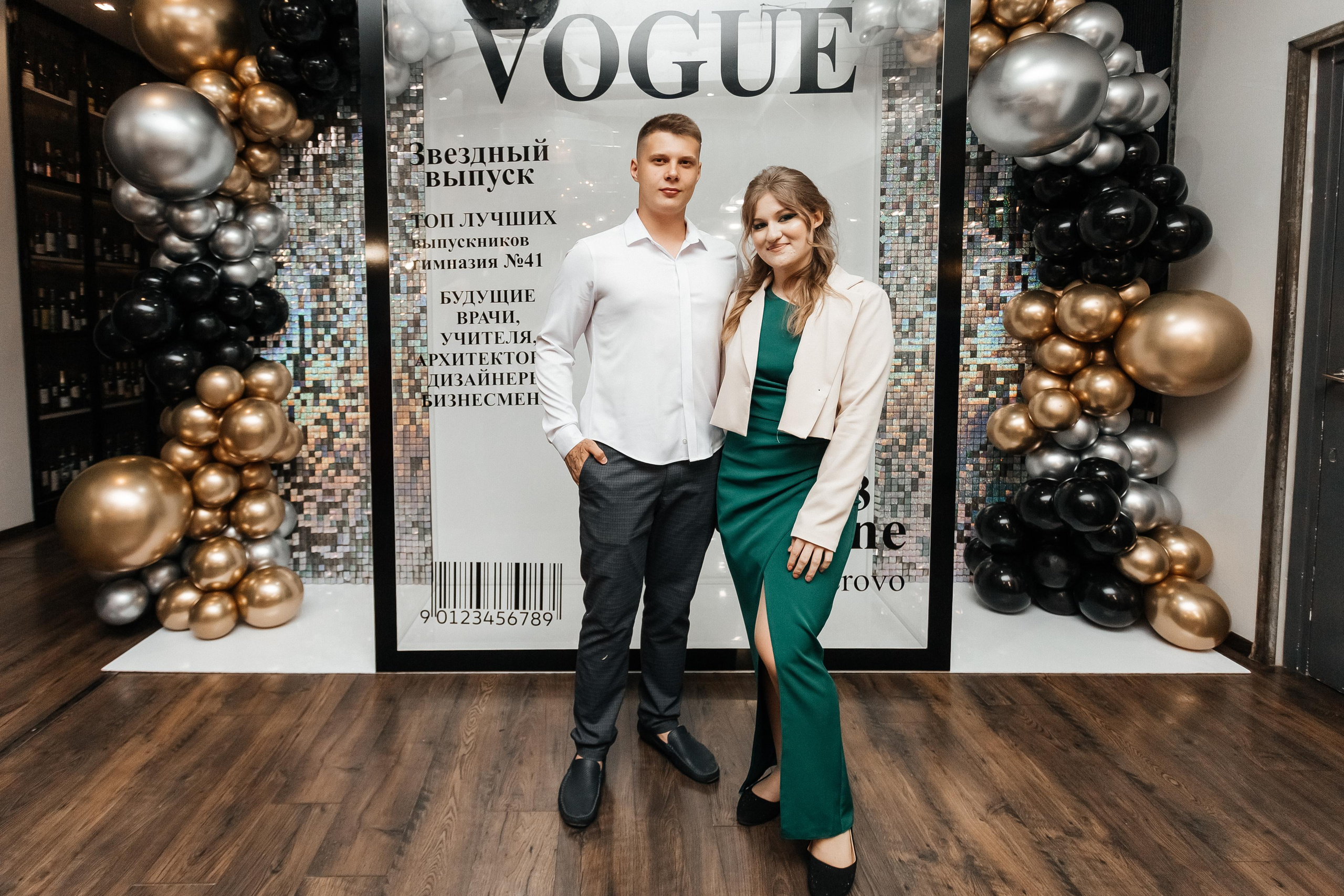 Выпускной 41 Гимназии. Фотограф Кемерово | Сергей