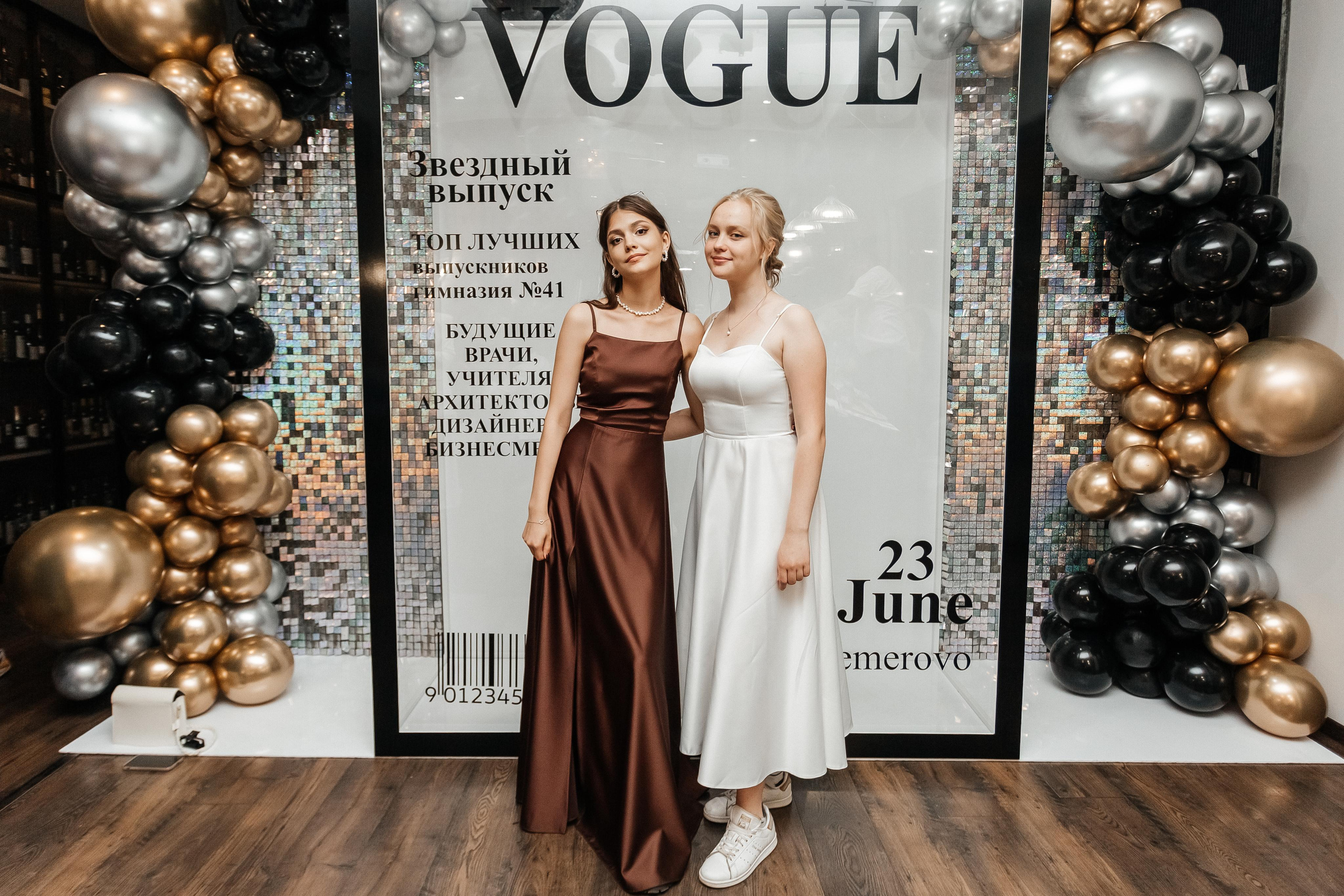 Выпускной 41 Гимназии. Фотограф Кемерово | Сергей