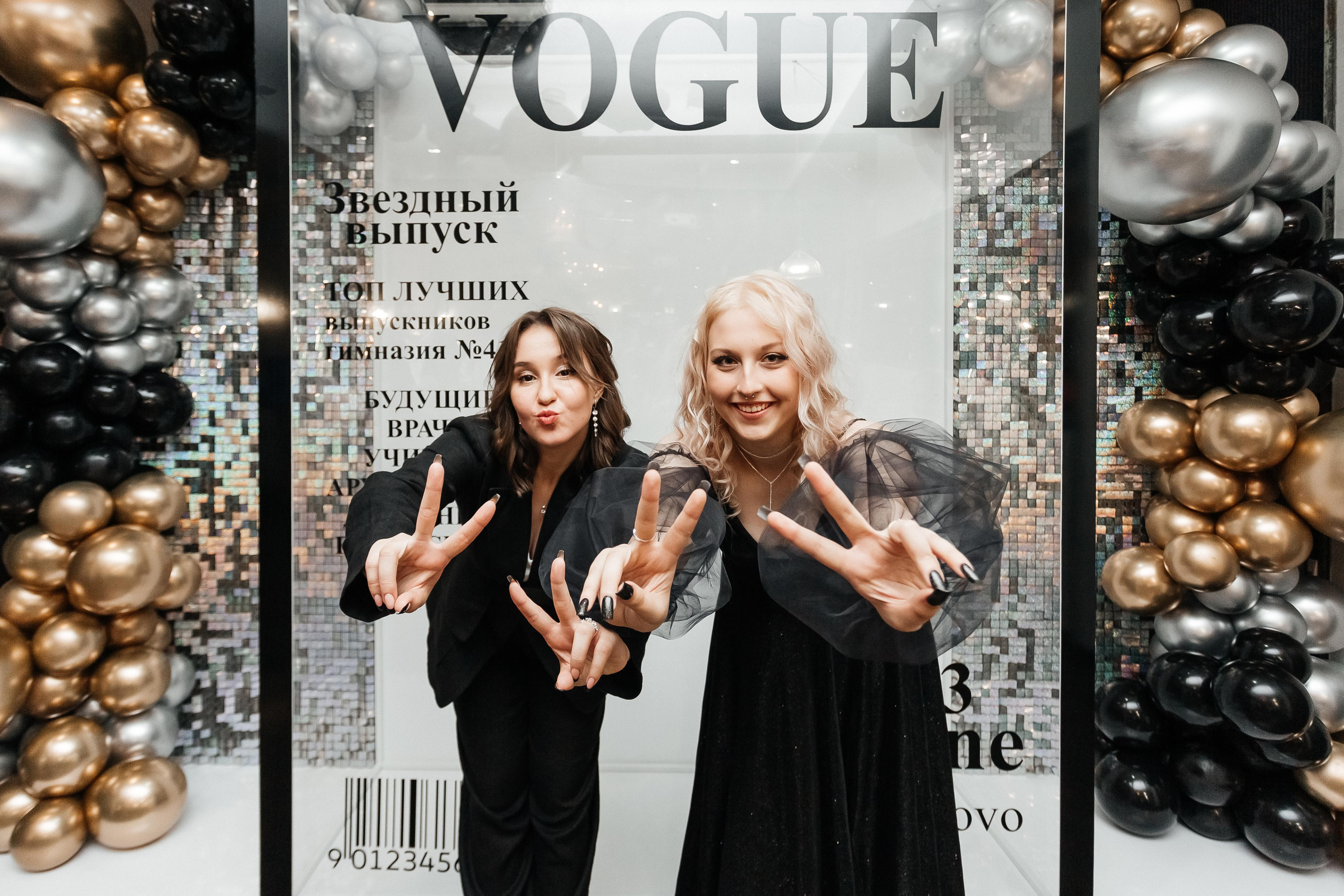 Выпускной 41 Гимназии. Фотограф Кемерово | Сергей