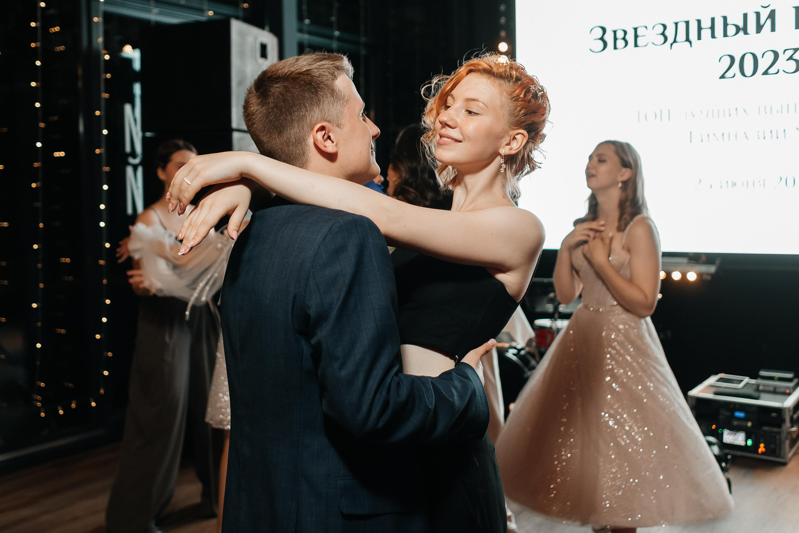 Выпускной 41 Гимназии. Фотограф Кемерово | Сергей