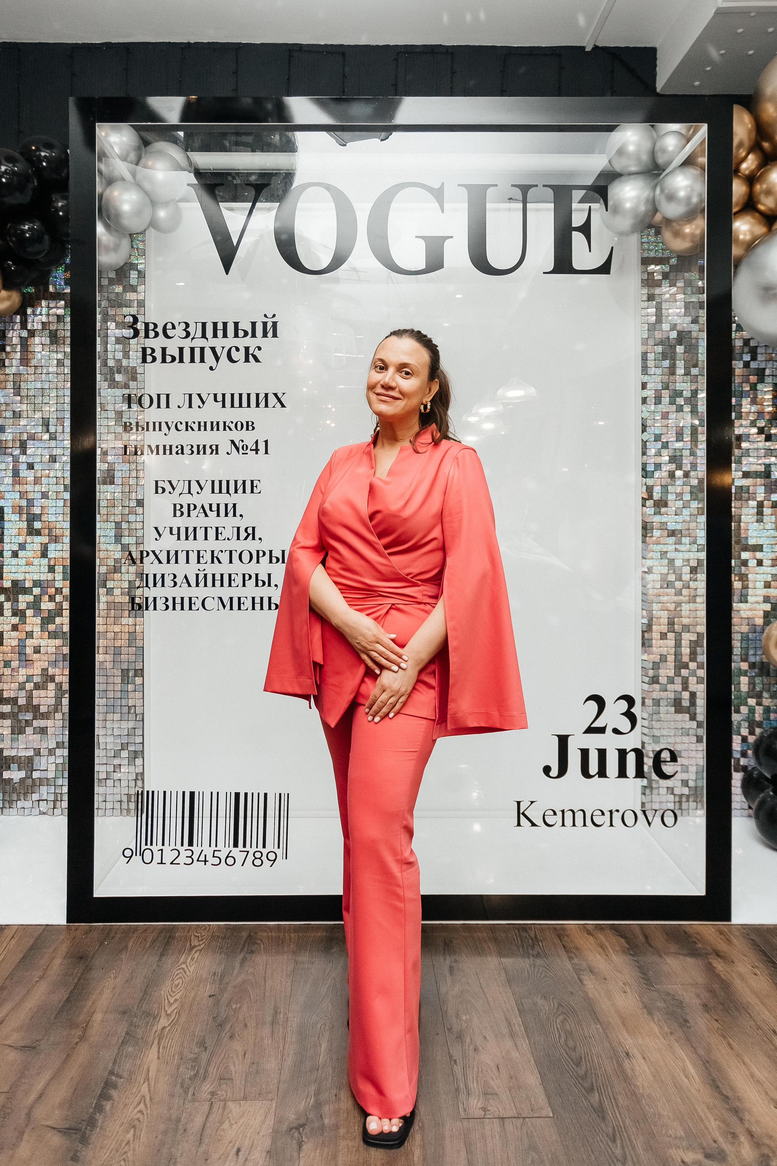 Выпускной 41 Гимназии. Фотограф Кемерово | Сергей