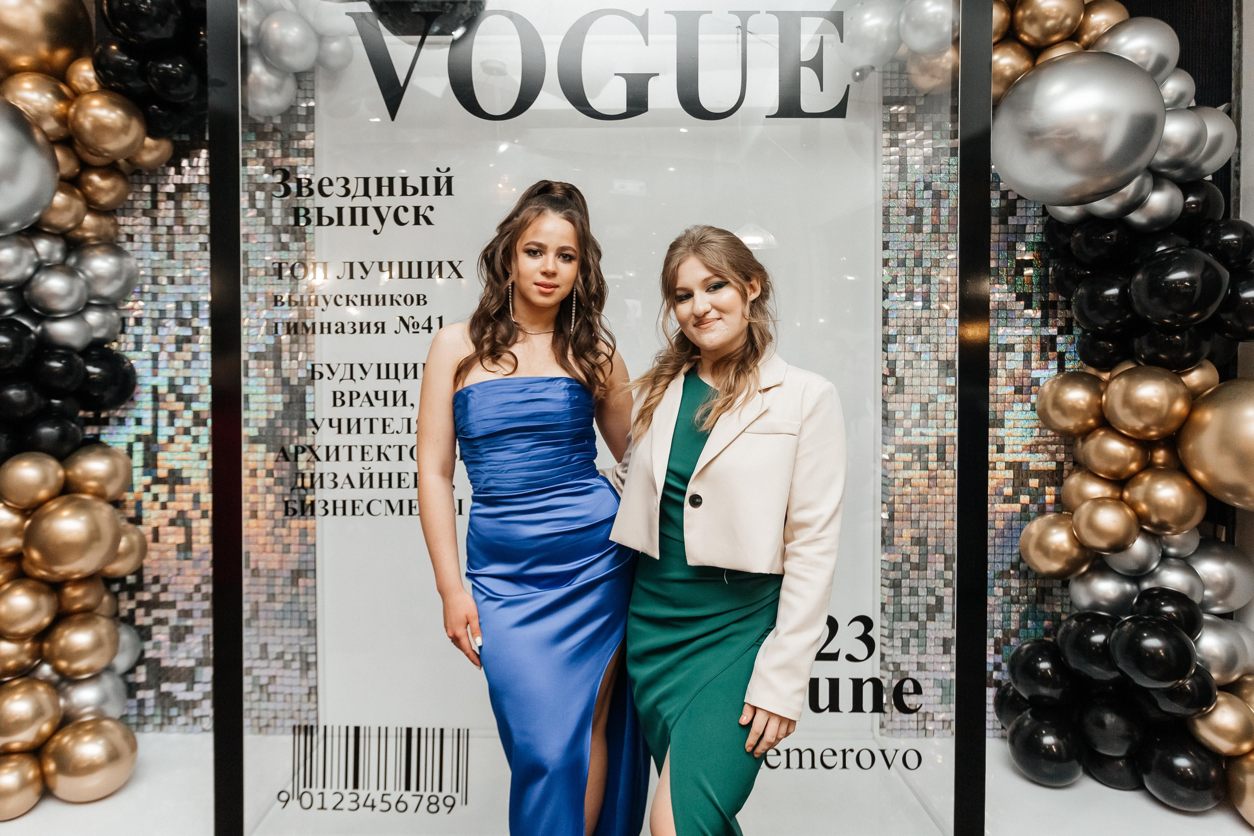 Выпускной 41 Гимназии. Фотограф Кемерово | Сергей