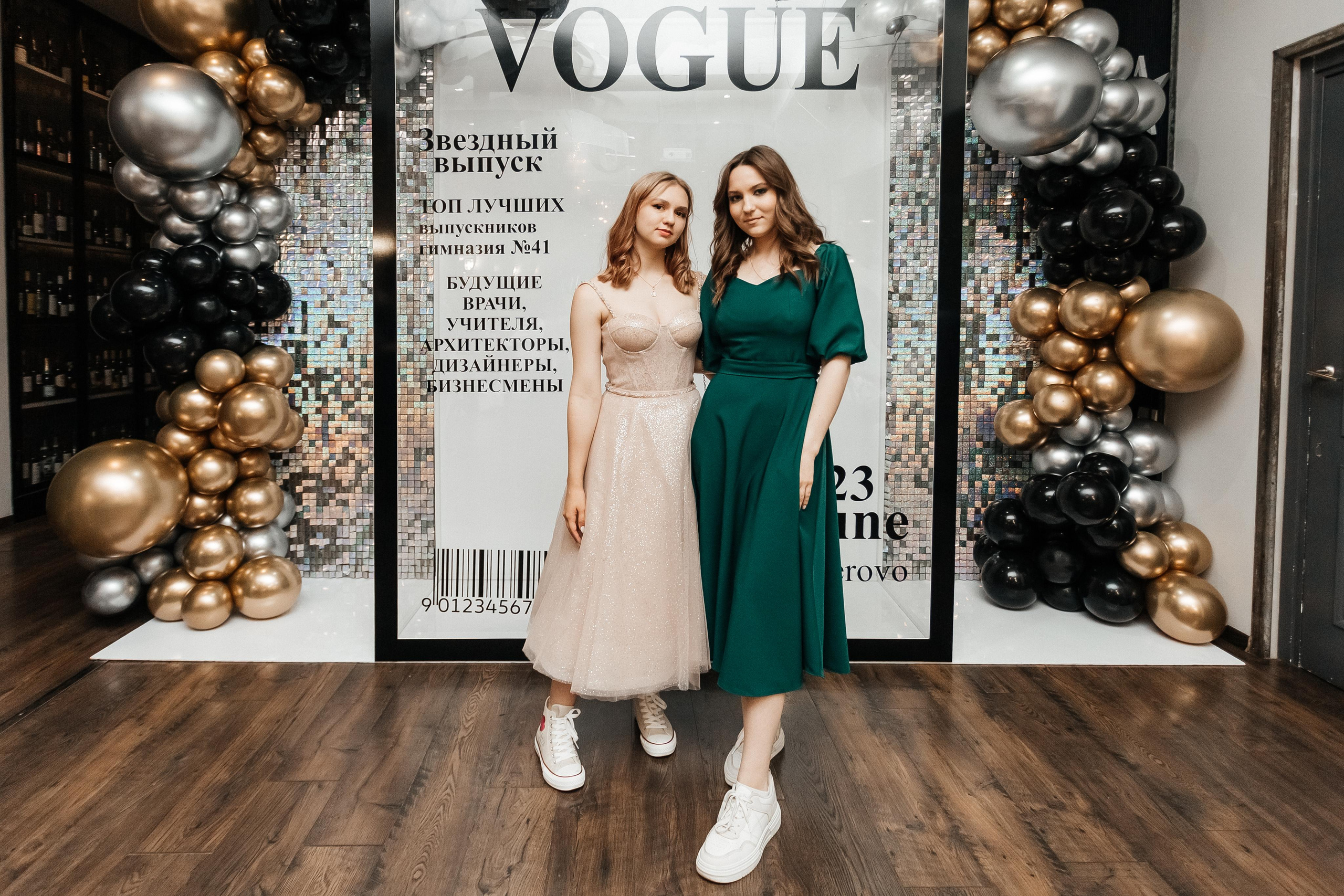 Выпускной 41 Гимназии. Фотограф Кемерово | Сергей