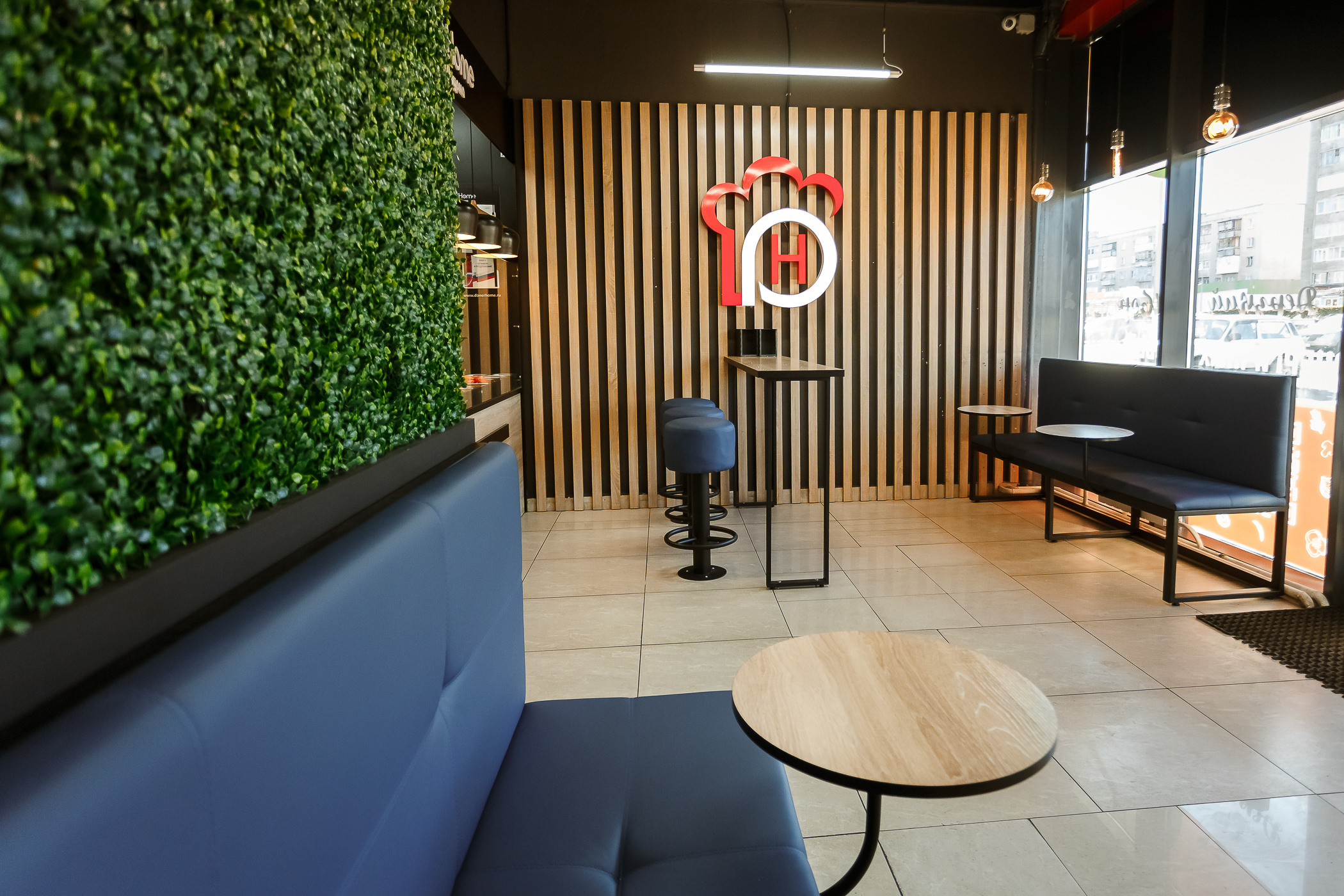 DonerHome. Фотограф Кемерово | Сергей