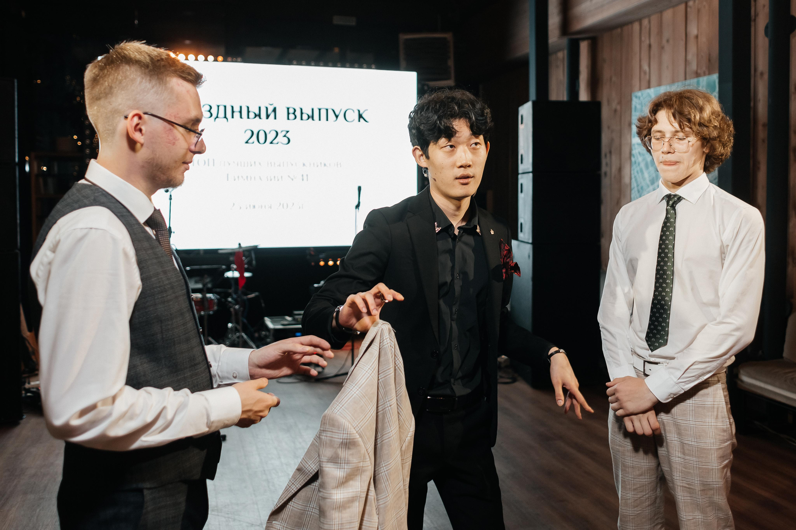 Выпускной 41 Гимназии. Фотограф Кемерово | Сергей