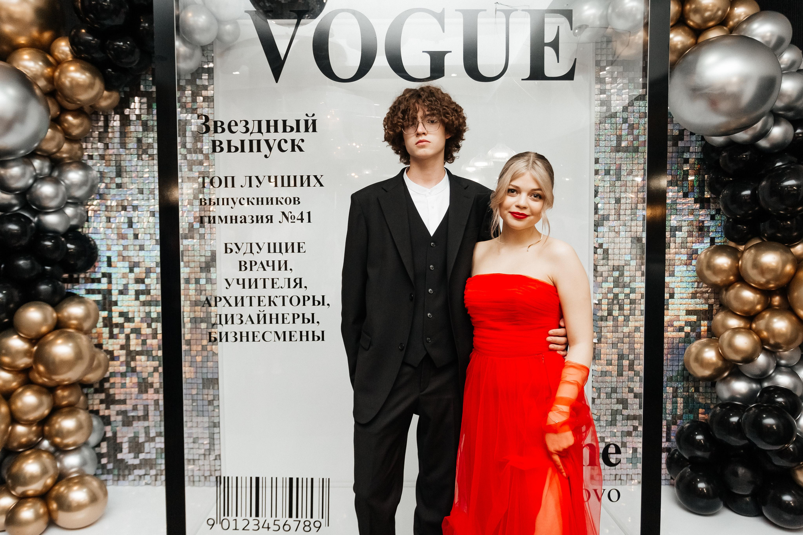 Выпускной 41 Гимназии. Фотограф Кемерово | Сергей