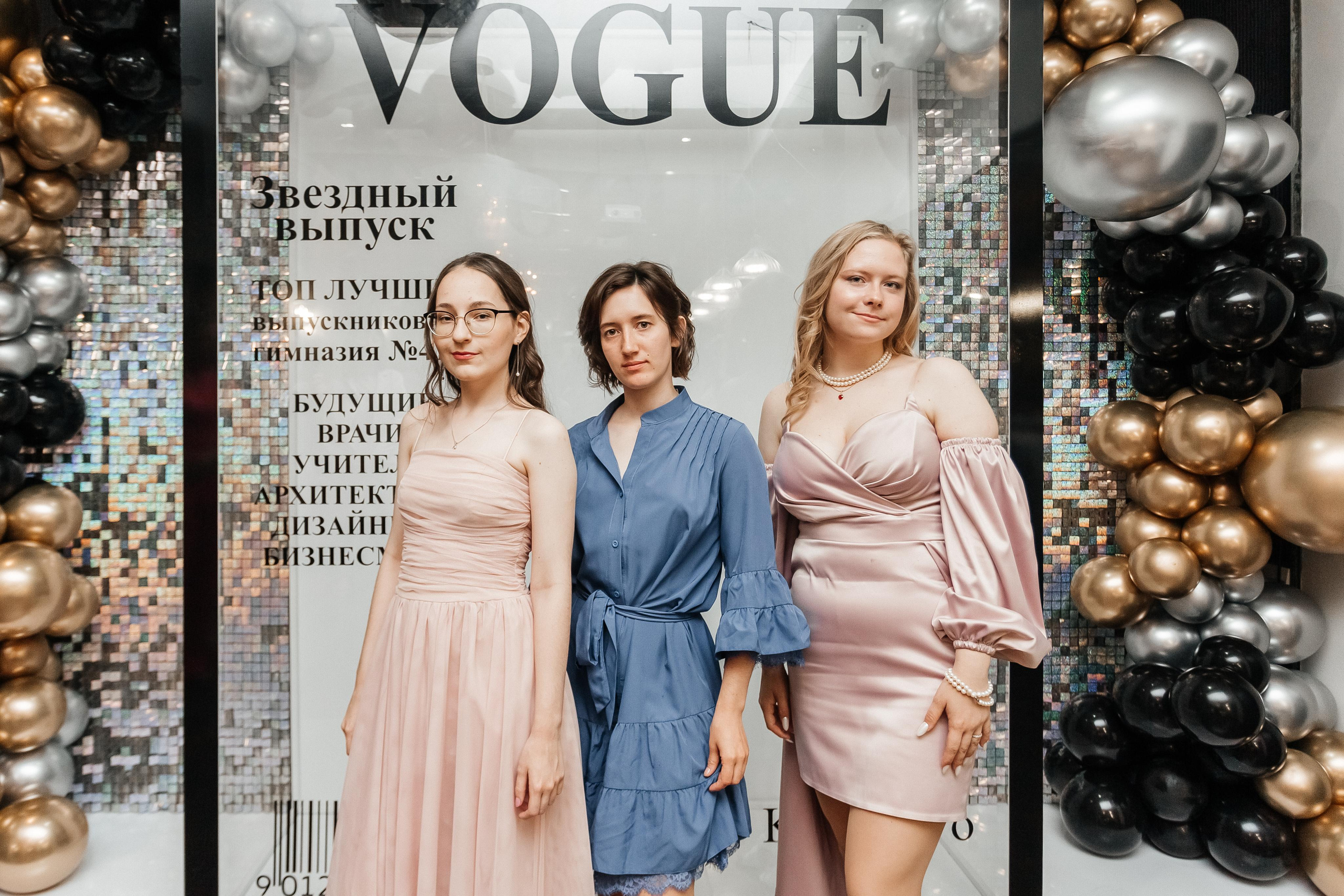 Выпускной 41 Гимназии. Фотограф Кемерово | Сергей